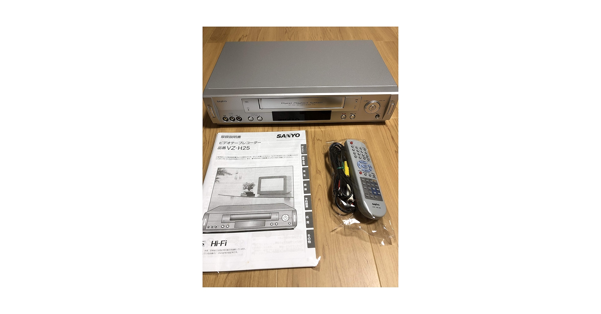 【動作品・確認済】VHSビデオデッキSANYO　VZ-H35G 2004年製 動作品・確認済】VHSビデオデッキSANYO VZ-H35G 2004年製