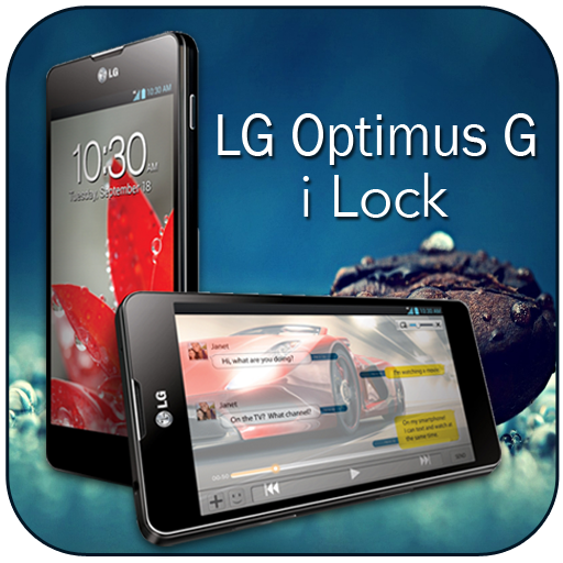 LG Optimus G iLock