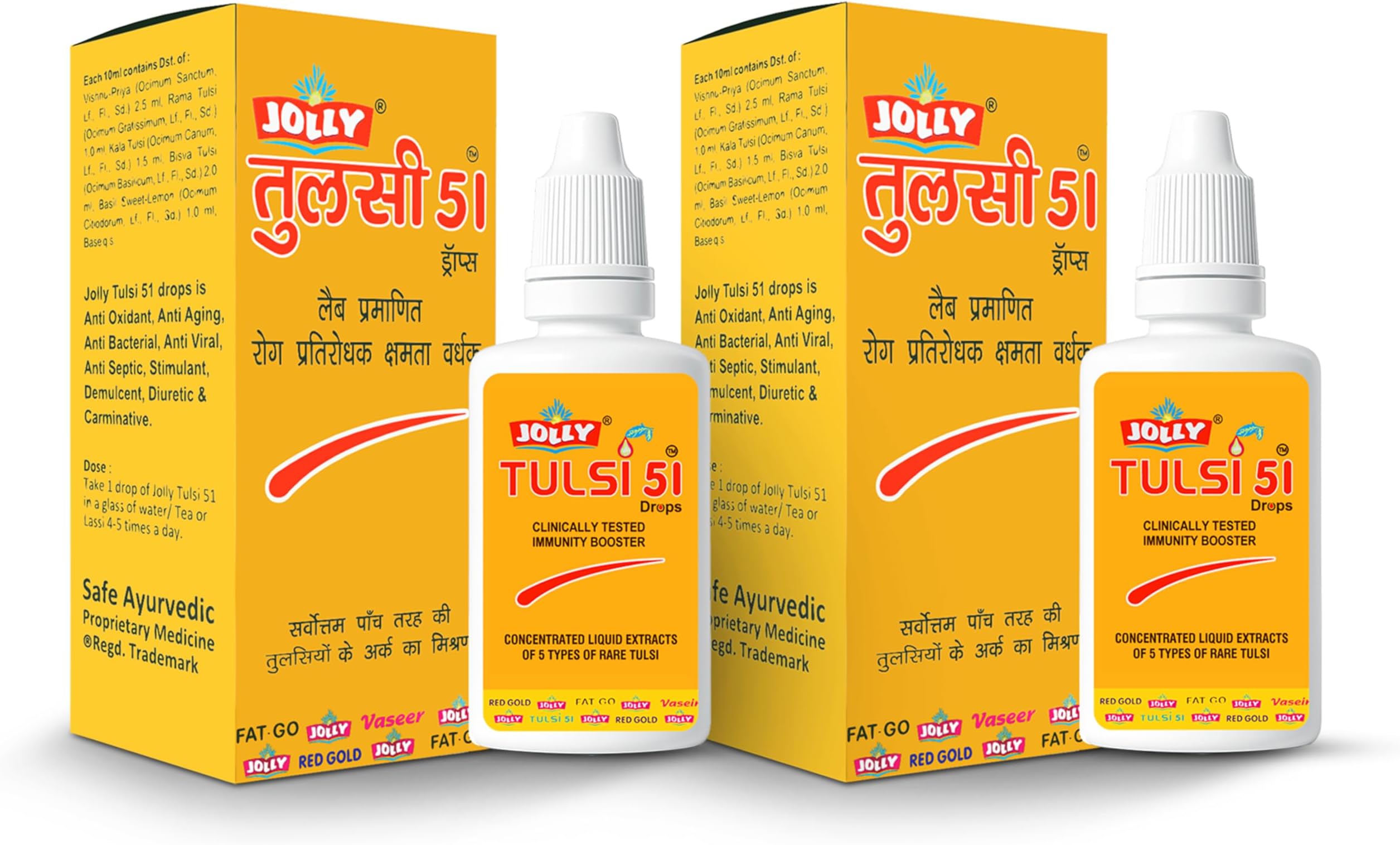 Tulsi 51 Drops Natural Immunity Booster (Light Gold, 30 ml)