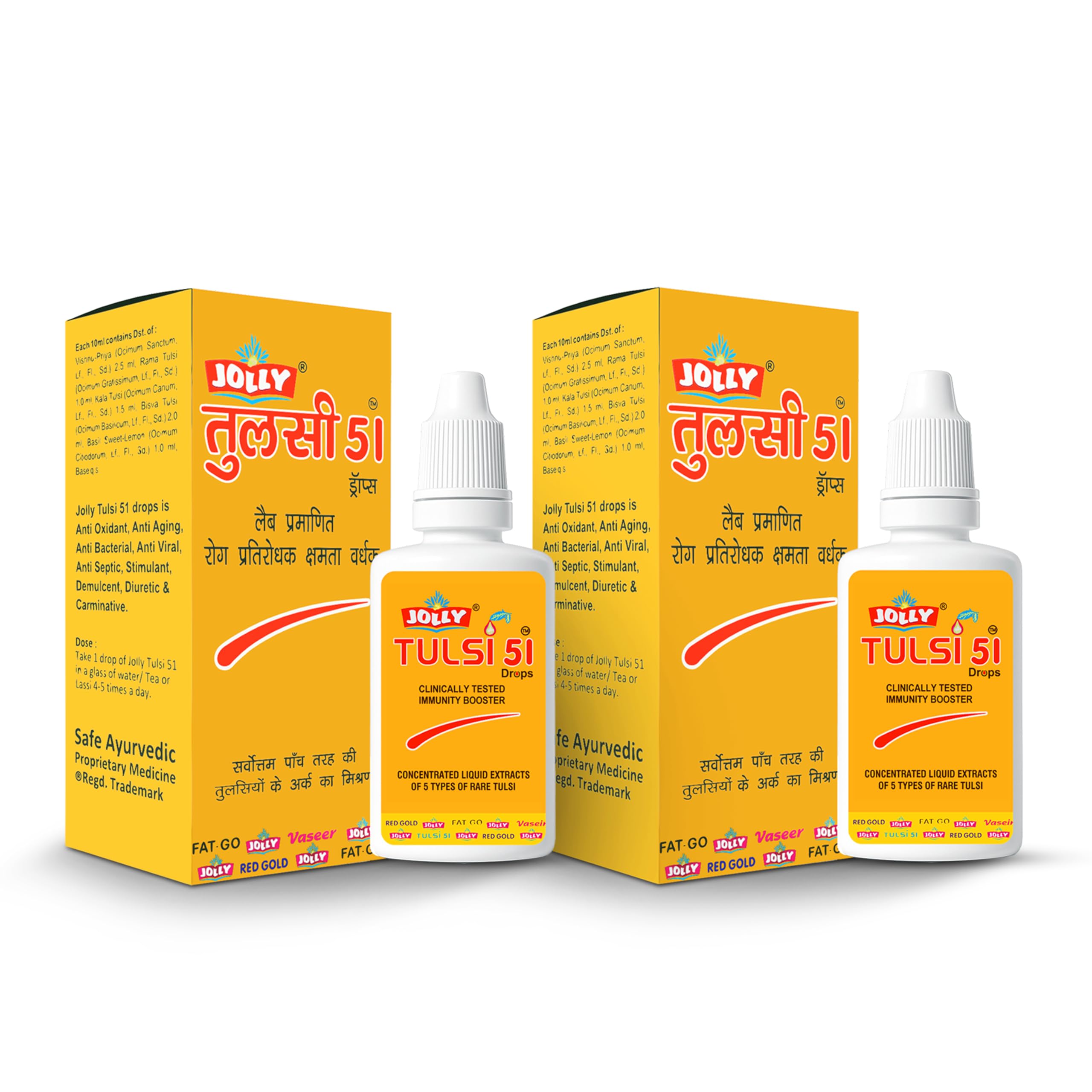 Tulsi 51 Drops Natural Immunity Booster 30ml (Pack Of 2)