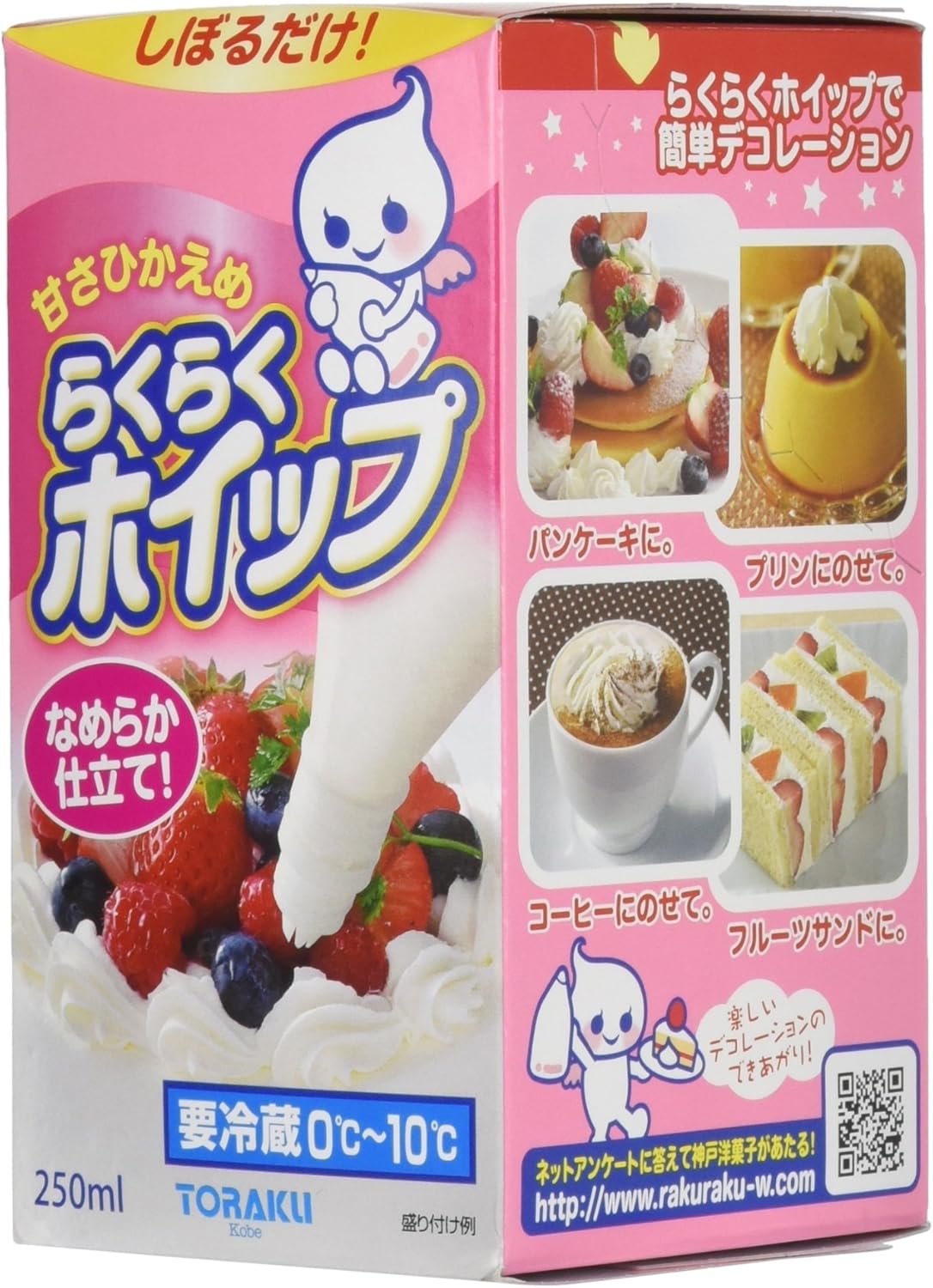 トーラク らくらくホイップ 2ml 18入 クール便 ホイップクリーム生クリーム生クリーム 業務用 高級品市場 トーラク らくらくホイップ 2ml 18入 クール便 ホイップクリーム生クリーム生クリーム 業務用 高級品市場