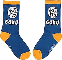 Vista 2 de Bioworld boys Modern