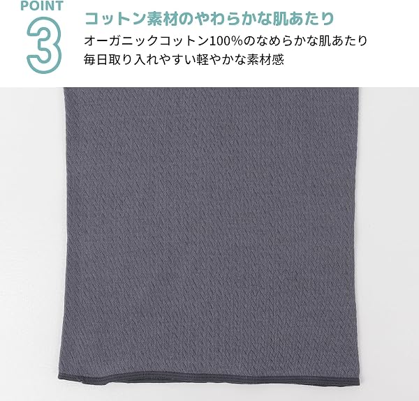 [fivebear] [ファイブベア] 腹巻き 子供 キッズ ベビー オーガニックコットン 日本製 薄手 夏用 赤ちゃん 2枚セット fb50015 - 4