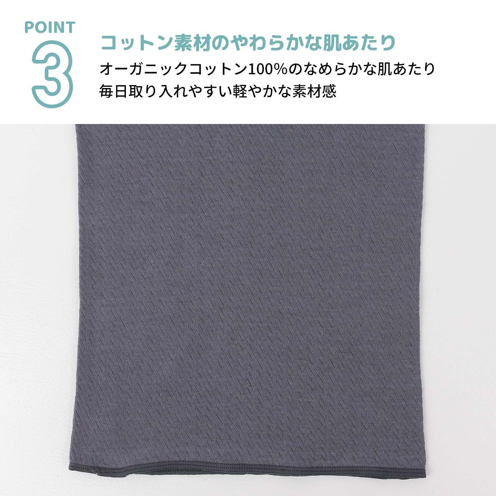 [fivebear] [ファイブベア] 腹巻き 子供 キッズ ベビー オーガニックコットン 日本製 薄手 夏用 赤ちゃん 2枚セット fb50015 - 4