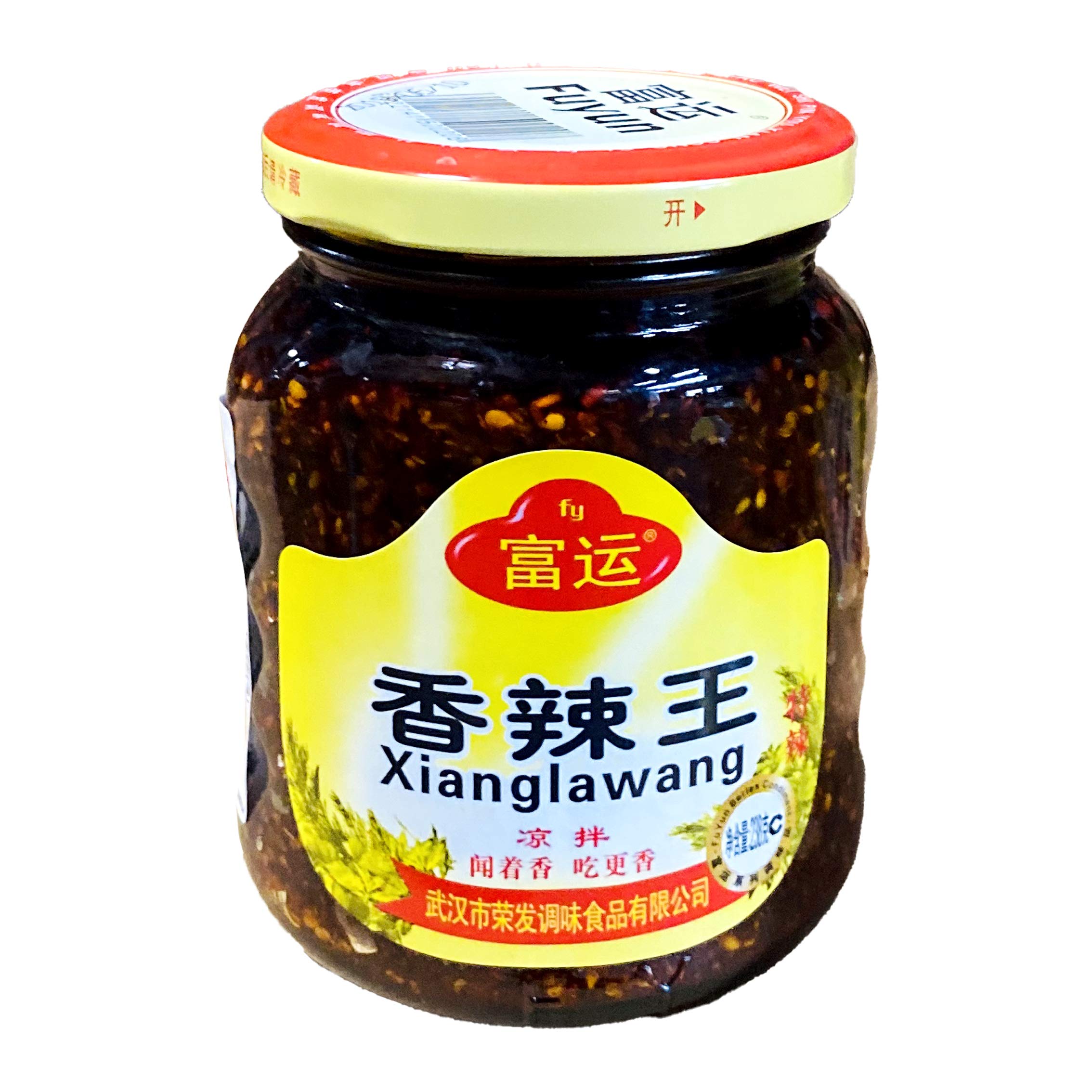 FuYun Spicy King Sauce 富运 香辣王 238g (pack of 2) -chinese Spicy Sauce