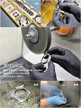 Amazon | 【腕時計の仕上げサービス】時計 腕時計 クリーニング 傷取り