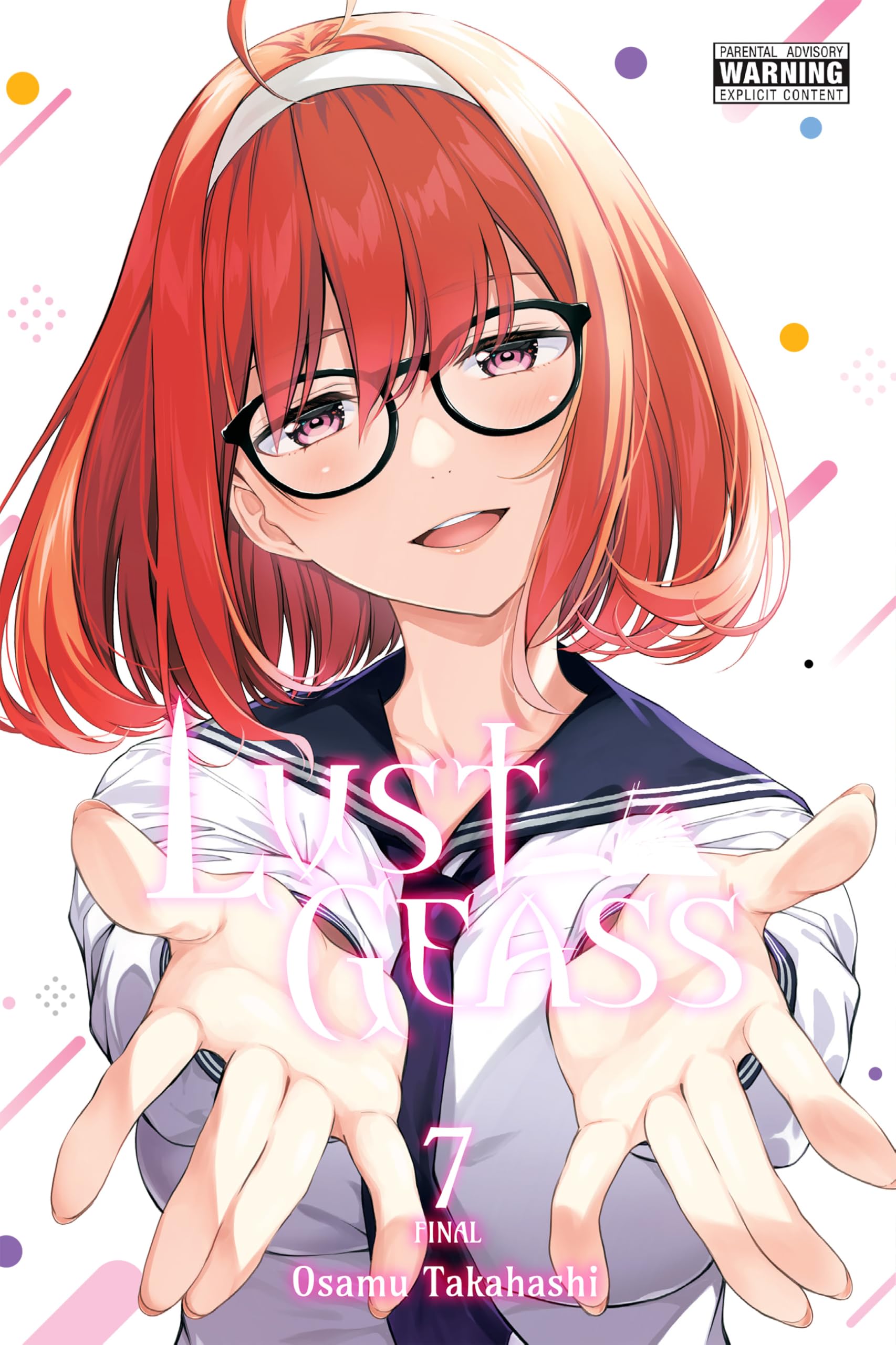 xiaomei　現代日本文学全集　全143巻　3/4 新編 日本古典文学全集3・日本書紀（2） | 書籍 | 小学館