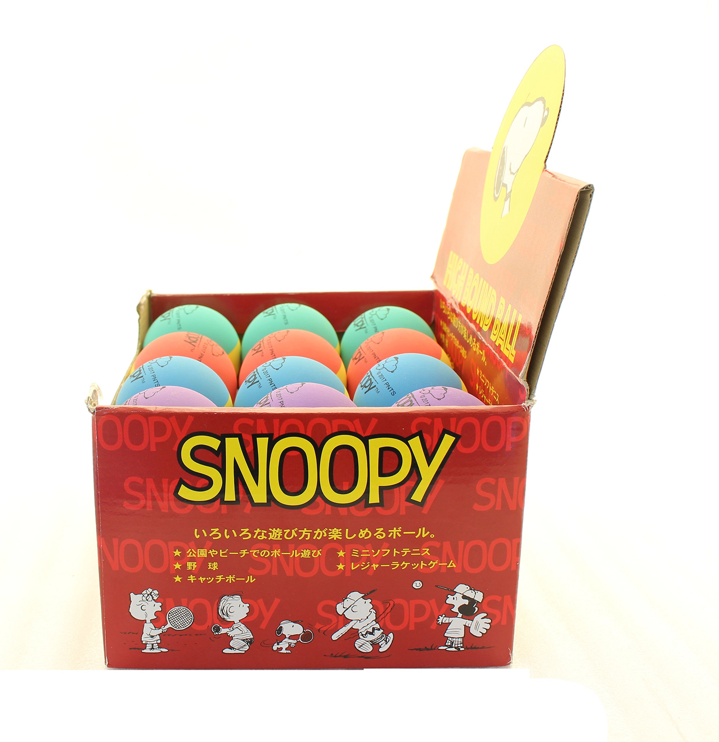 Amazon | SNOOPY(スヌーピー) ハイバウンドボール 24個入り SN