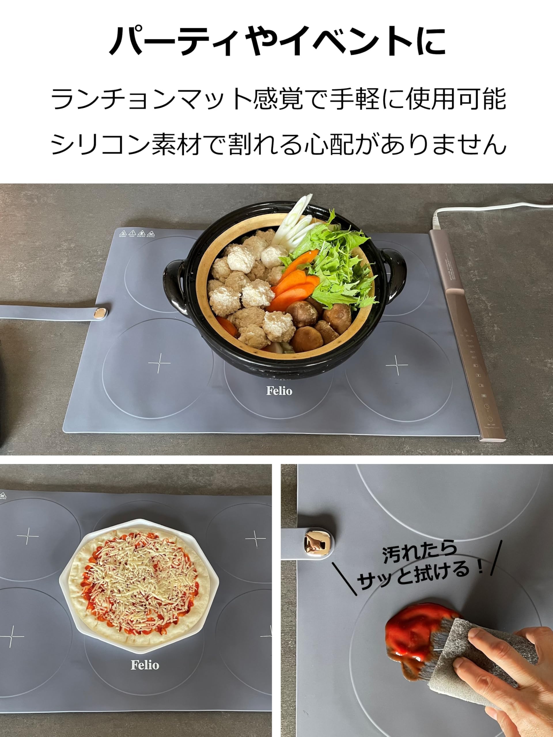 Amazon.co.jp : 富士商 Felio 料理が冷めない 保温プレート フード