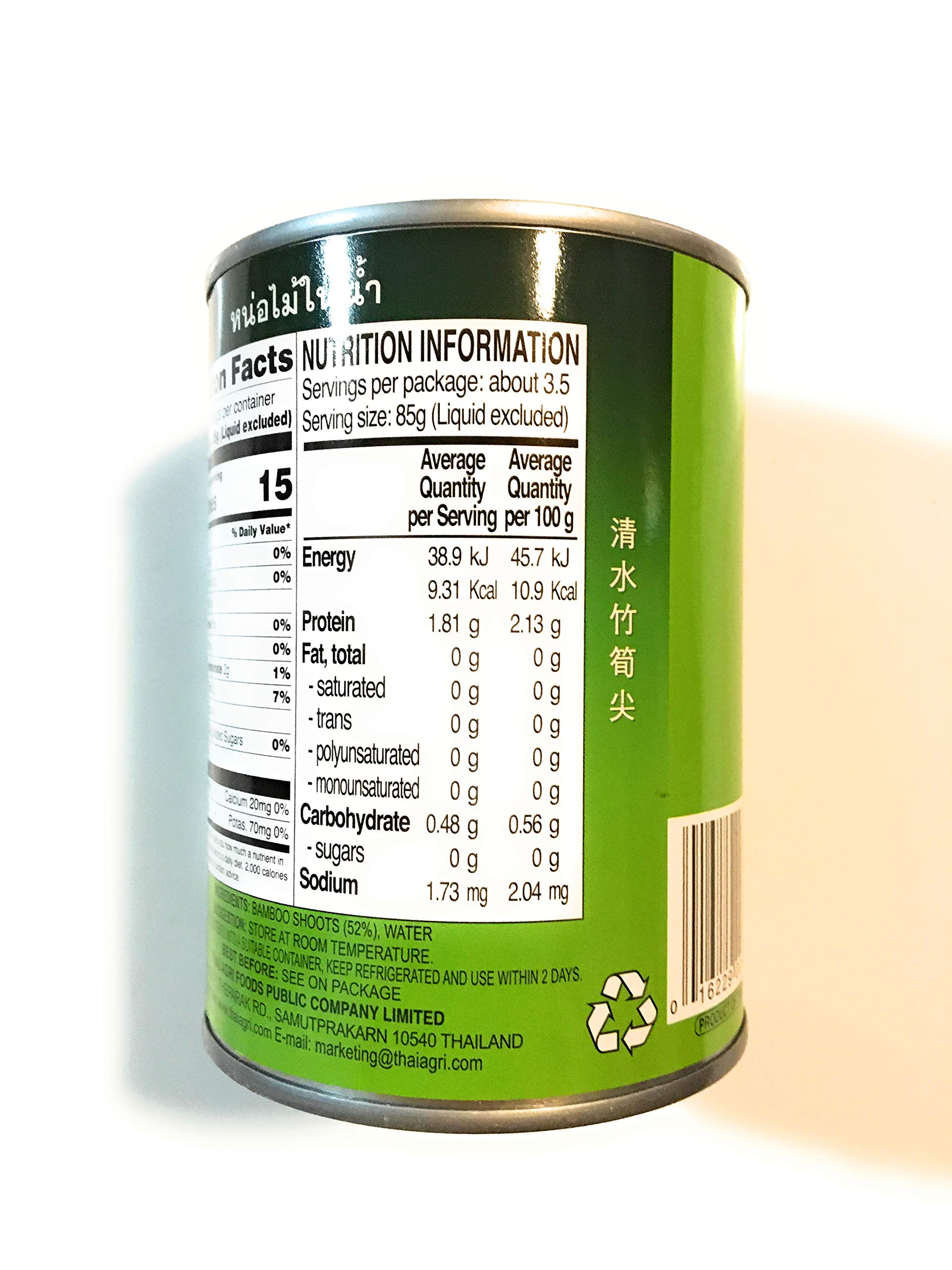 Aroy-D Bamboo Shoot (Tips) In Water 19 Oz(2 Cans)