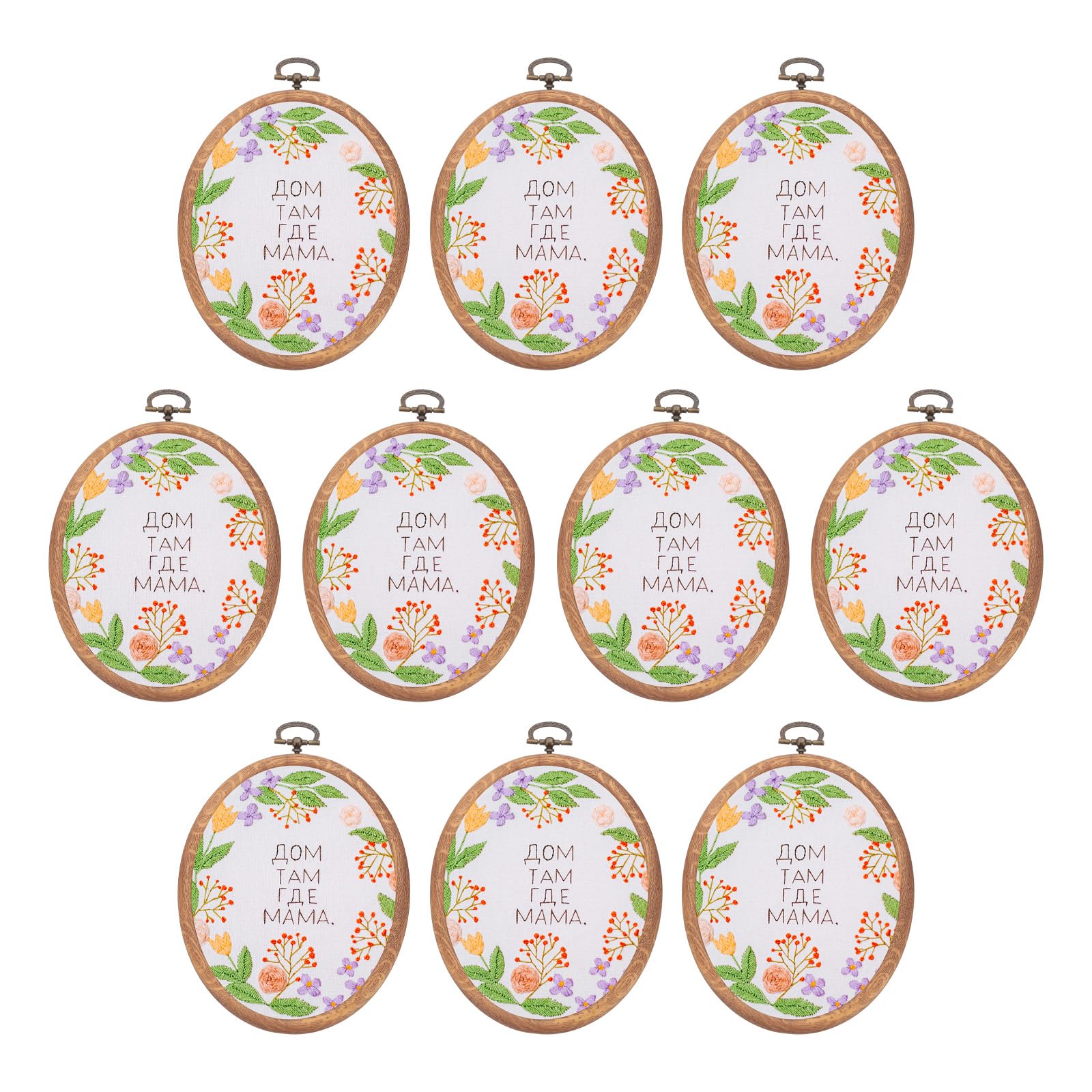 PATIKIL 10 Pieces 4.7"x3.5" Embroidery Hoops Frame Imitated Wood Oval Cross Stitch Hoop Ring for Embroidery Art Craft Handy Sewing Decoration