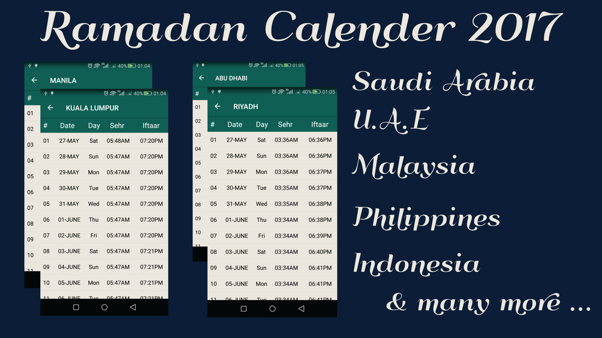 Ramadan Calendar 2017 App on Amazon Appstore — free download