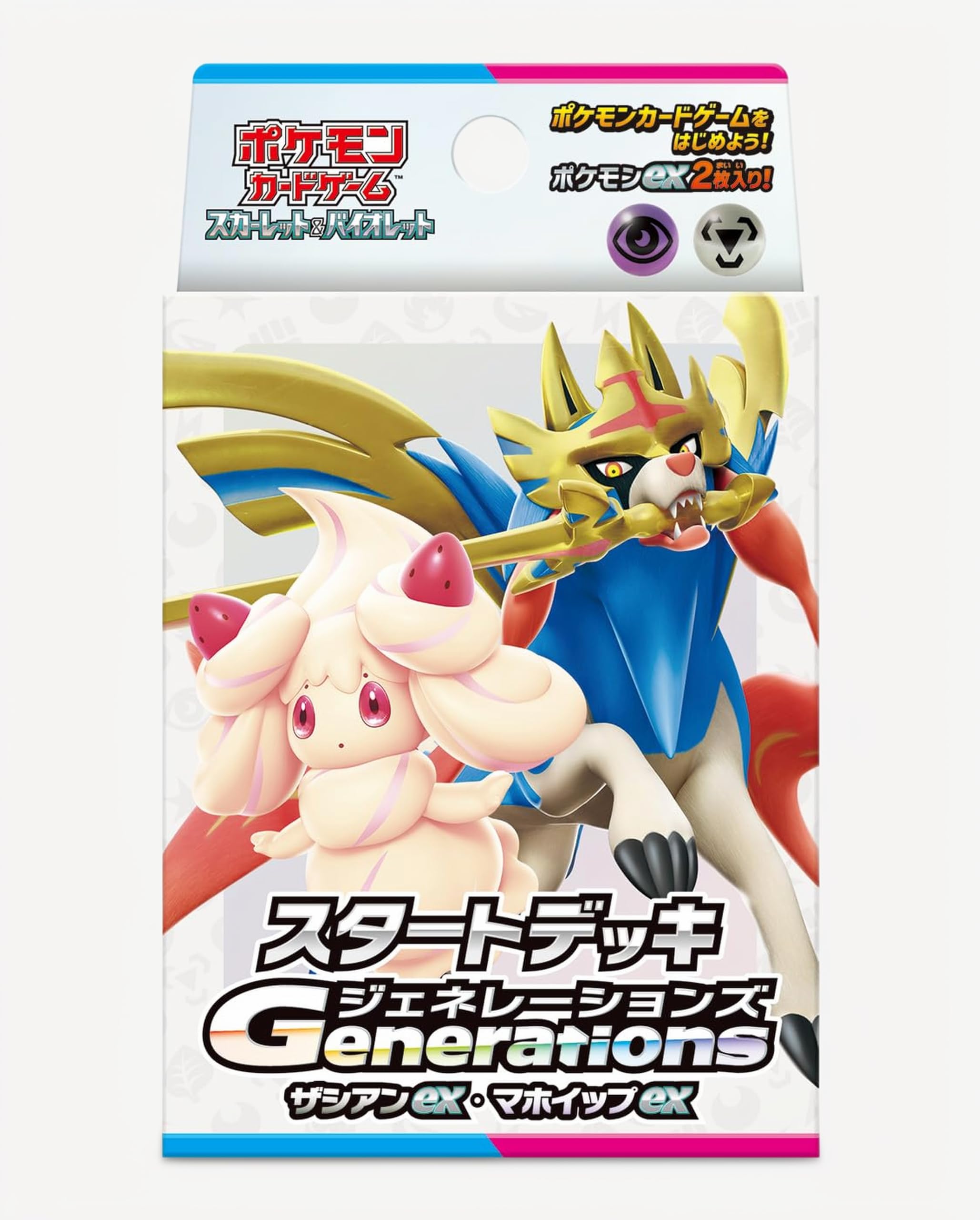 Amazon.co.jp: ポケモンカードゲーム スカーレット＆バイオレット