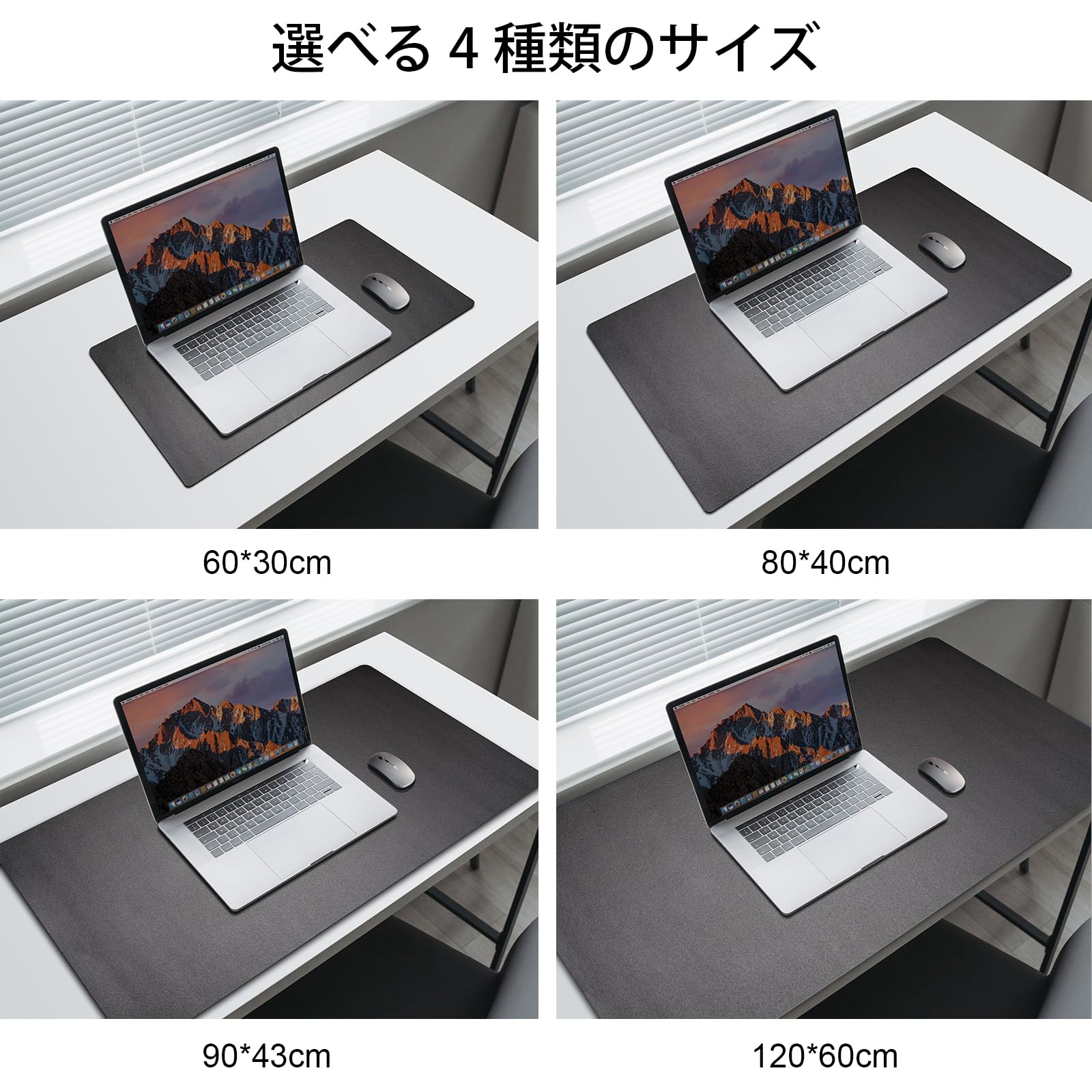 自宅兼用デスクマット 超大型ゲーミングマウスパッド　ランチョンマット Amazon | Richblue デスクマット PUレザー マウスパッド 超大型 デスク