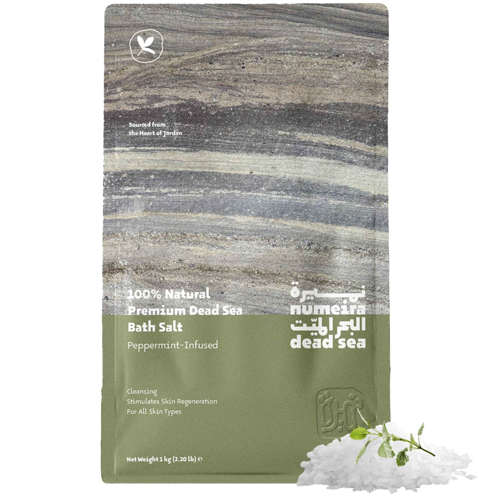 Numeira Dead Sea Salts for Soaking - Relaxing Salt Bath Soak for Body Rejuvenation - 100% Natural Coarse Dead Sea Salt Bath Salts for Women & Men w/Peppermint Essential Oil (2.2 lb)