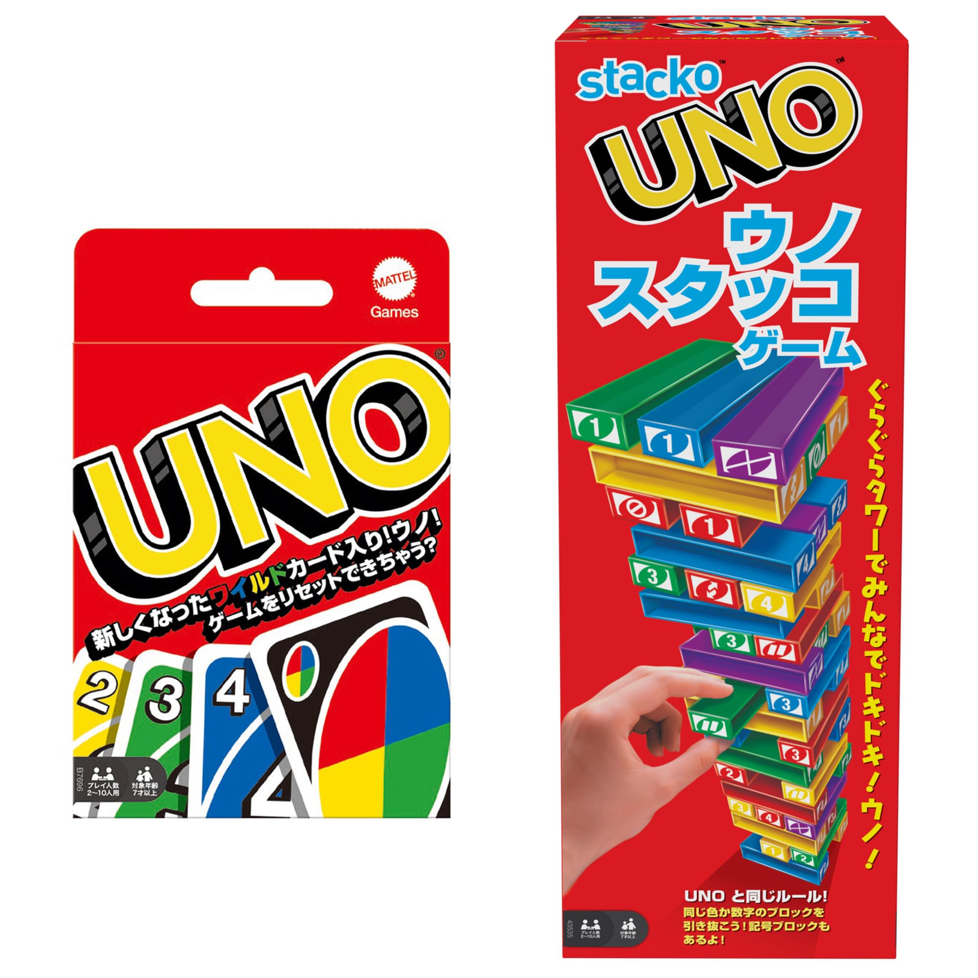 想い出のUNO UNO x Keiichi Tanaami 2024 | Mattel Creations