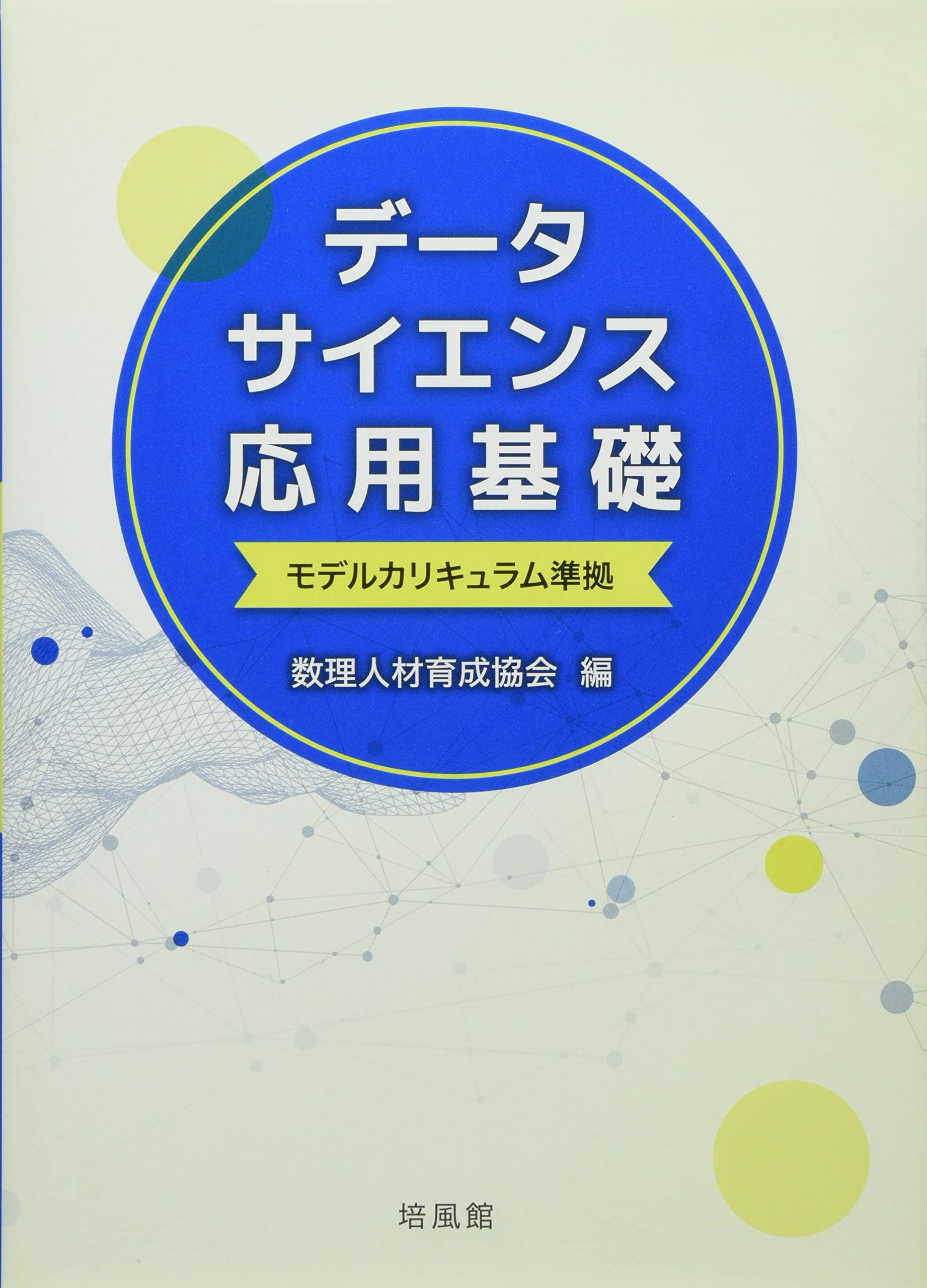 819oCN34eRL.jpg