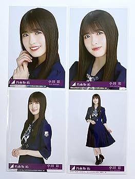 Amazon.co.jp: 【小川彩】 公式生写真 乃木坂46 おひとりさま