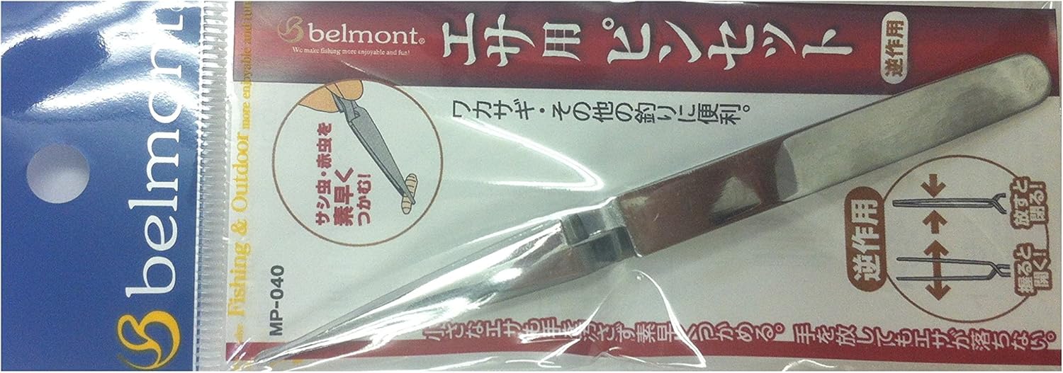 Amazon ベルモント Belmont Mp 040 エサ用ピンセット 逆作用 Belmont ベルモント アクセサリー Amazon ベルモント Belmont Mp 040 エサ用ピンセット 逆作用 Belmont ベルモント アクセサリー