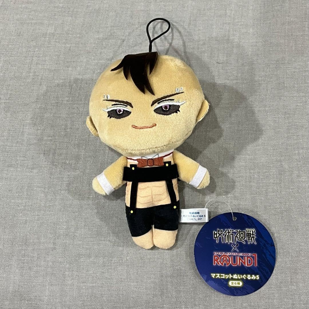 Amazon.co.jp: 血塗 壊相 九相図 ぬいぐるみ ラウンドワン : おもちゃ