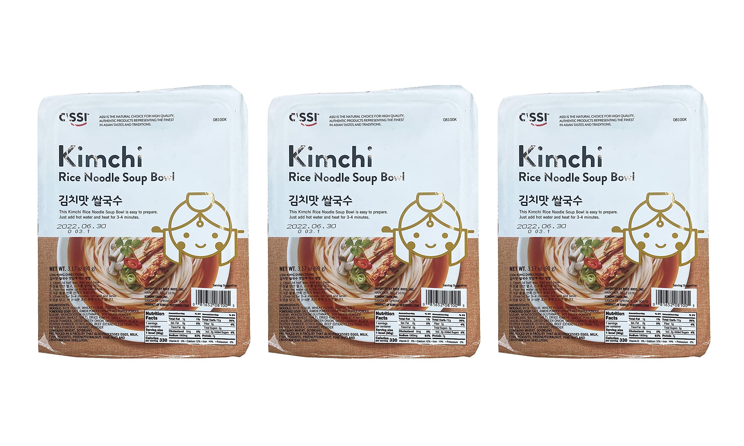 AssiKimchi Rice Noodle Soup Bowl (3 Pack, Total of 9.51oz)