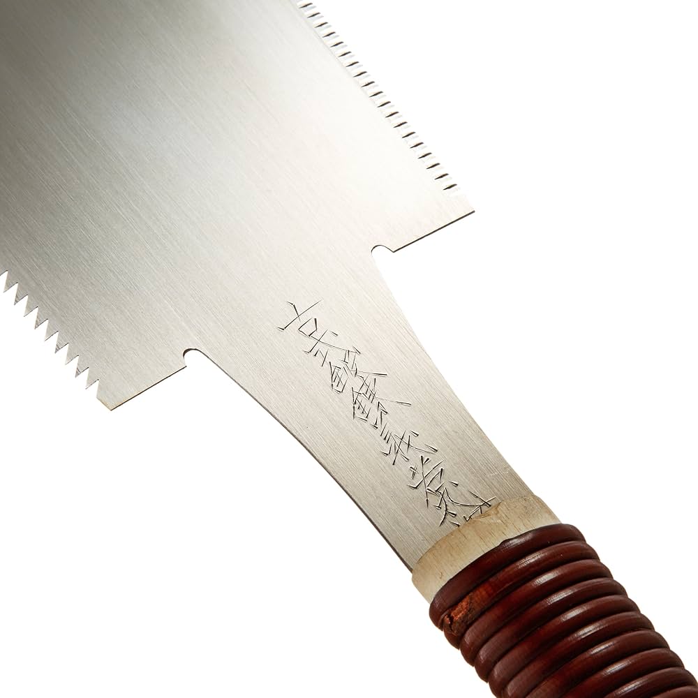 Amazon | 播州三木打刃物 伝統工芸士 近藤義明作 古式鍛錬 義若丸造