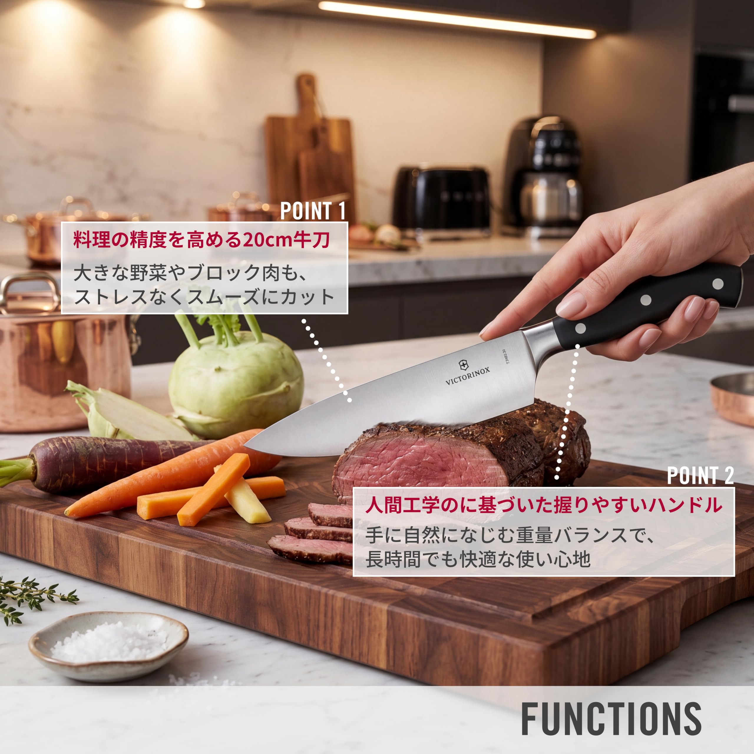 Amazon.co.jp: VICTORINOX(ビクトリノックス) 牛刀包丁 食洗機対応