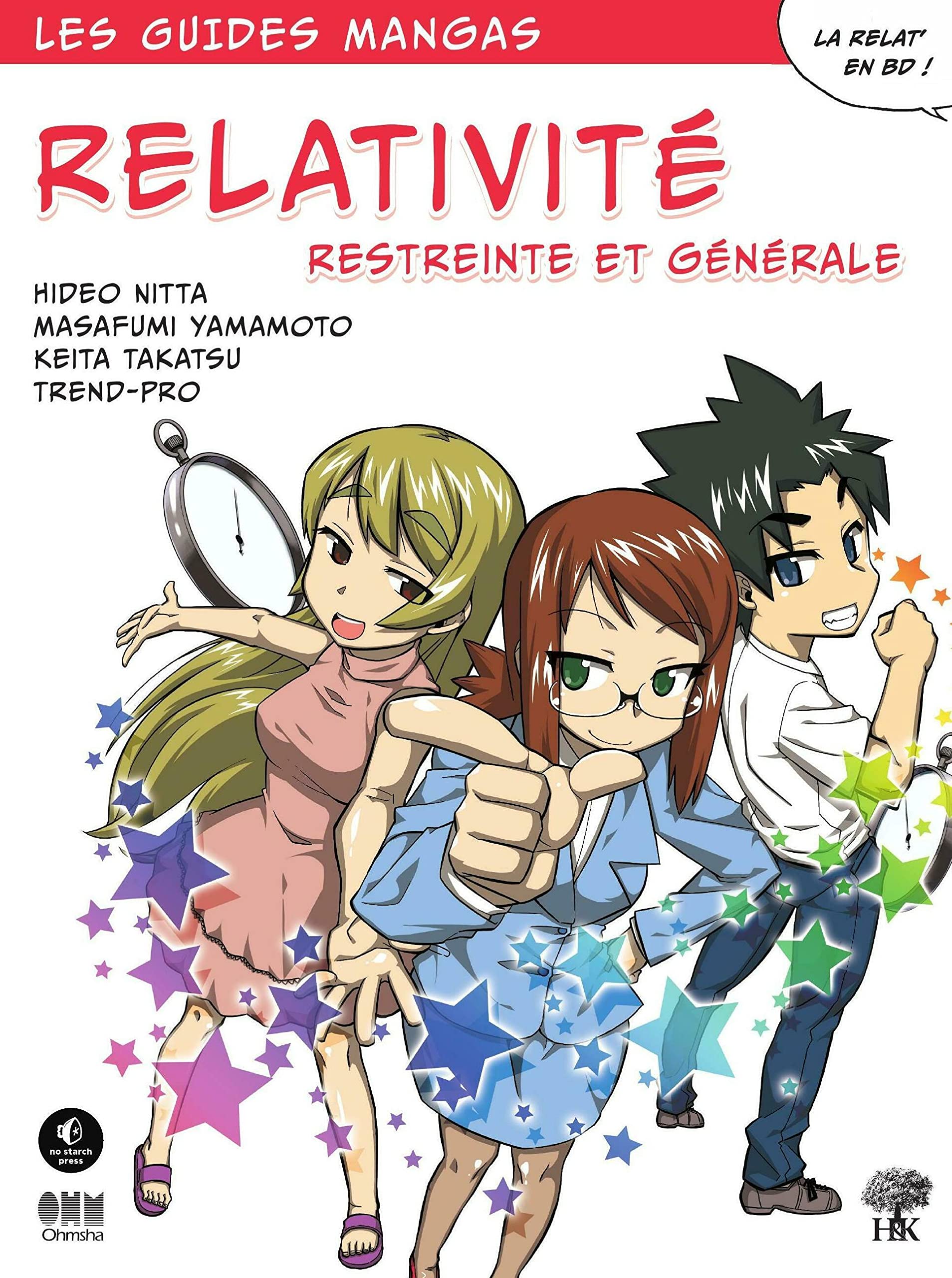 Relativité restreinte et générale: Les guides mangas
