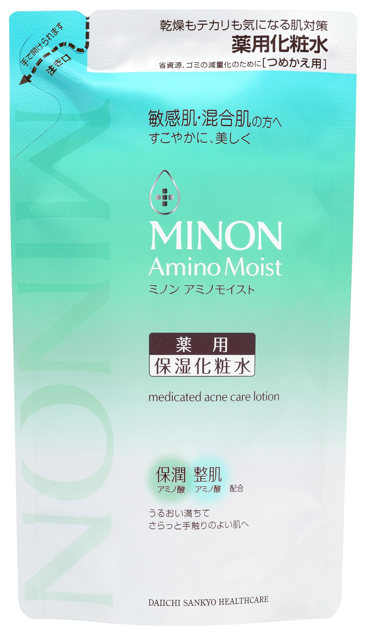 ミノン アミノモイスト 薬用アクネケア ローション つめかえ 130ｍＬ 【敏感肌 混合肌】保湿化粧水 さっぱりうるおう 肌あれ・ニキビを防ぐ 医薬部外品