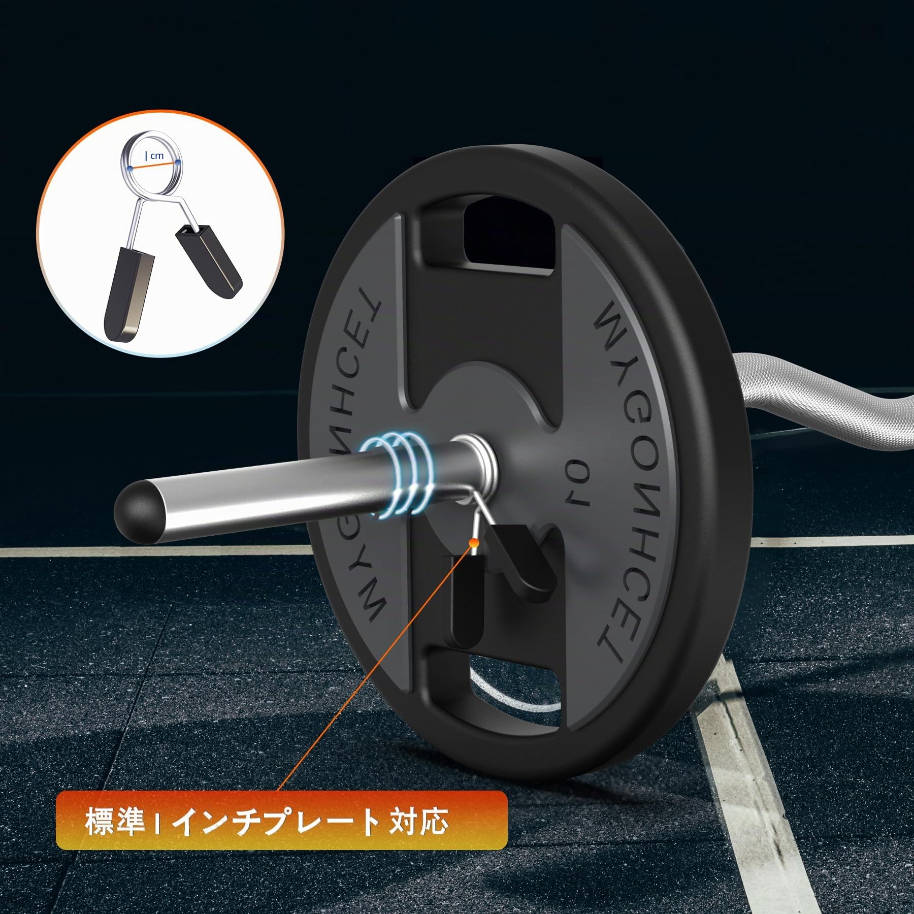 WINNOW Curl Bar EZ Bars Kit Barres d'haltères et poignées d'haltères pour haltérophilie et powerlifting Barres d'entraînement de force Barre d'haltères pour poussées de hanches, squats et fentes pour