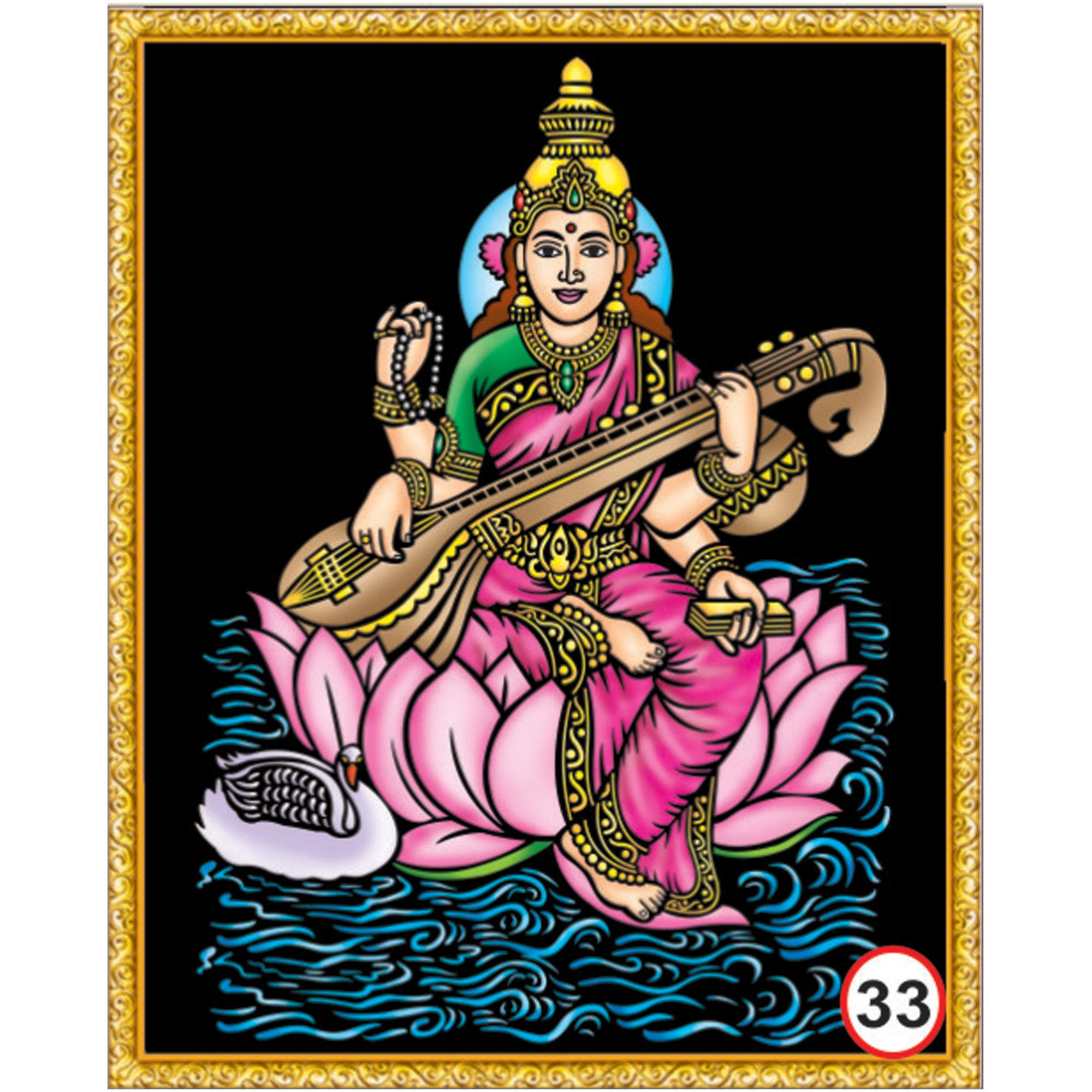 Unobite Emboss Painting Kit - Design 033