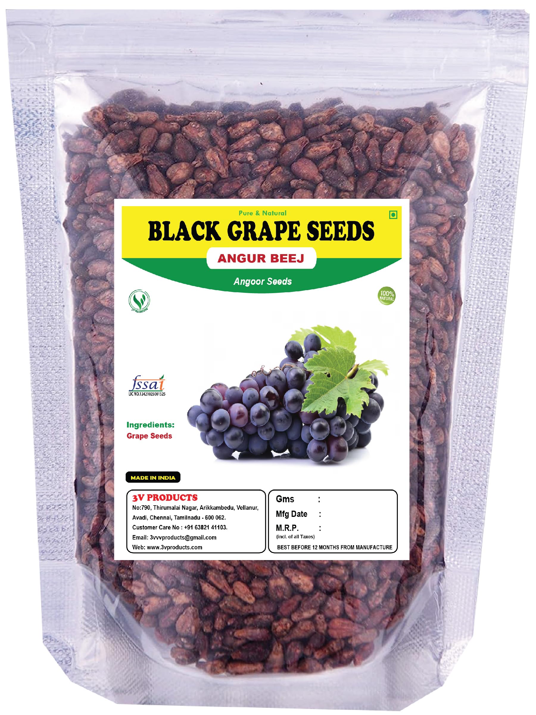 3V PRODUCTS Grape Seed | Angur Beej | Angoor Seeds 200g