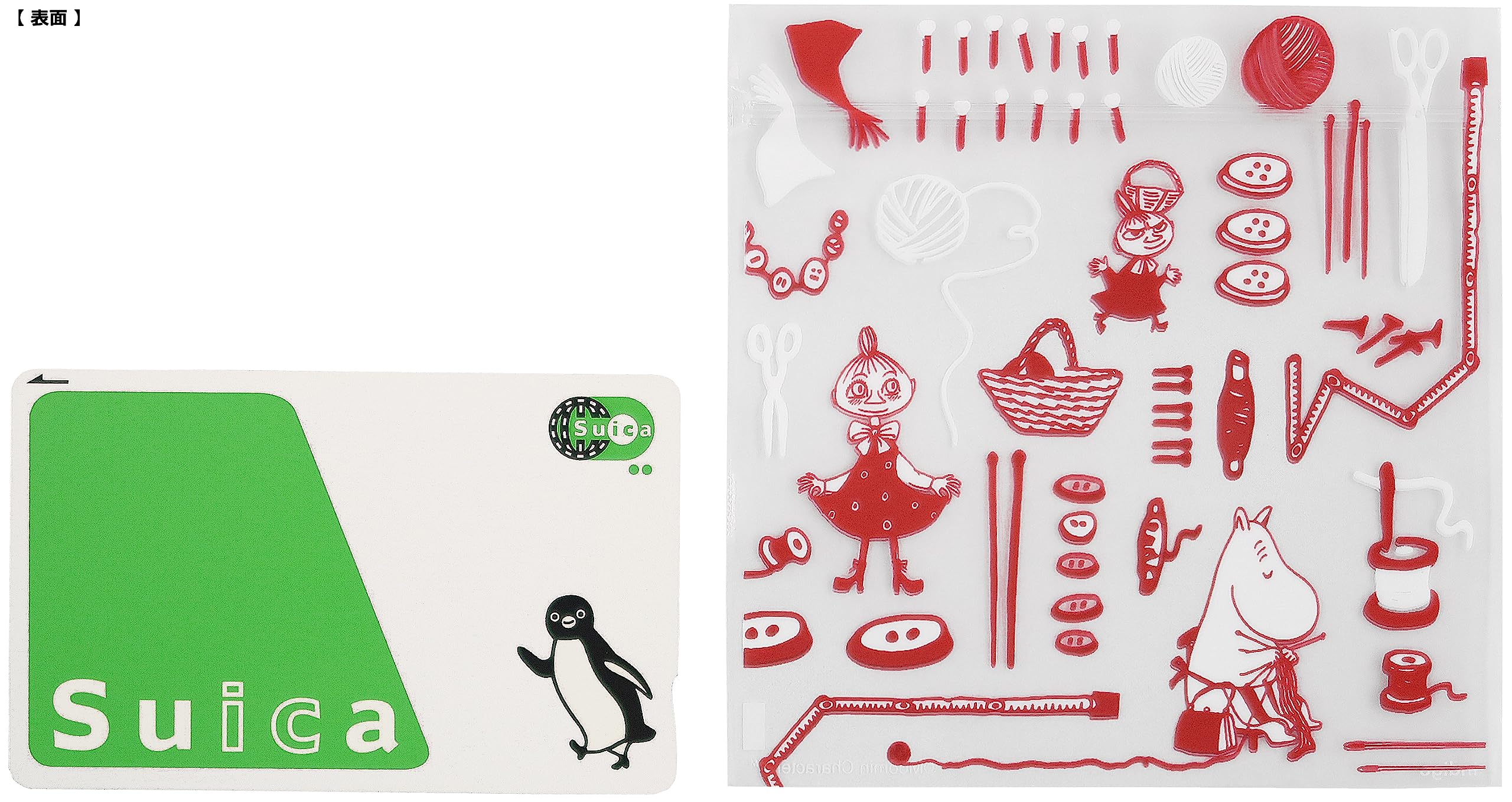 Amazon.co.jp: インディゴ(Indigo) MOOMIN ムーミン ラッピング OPP袋