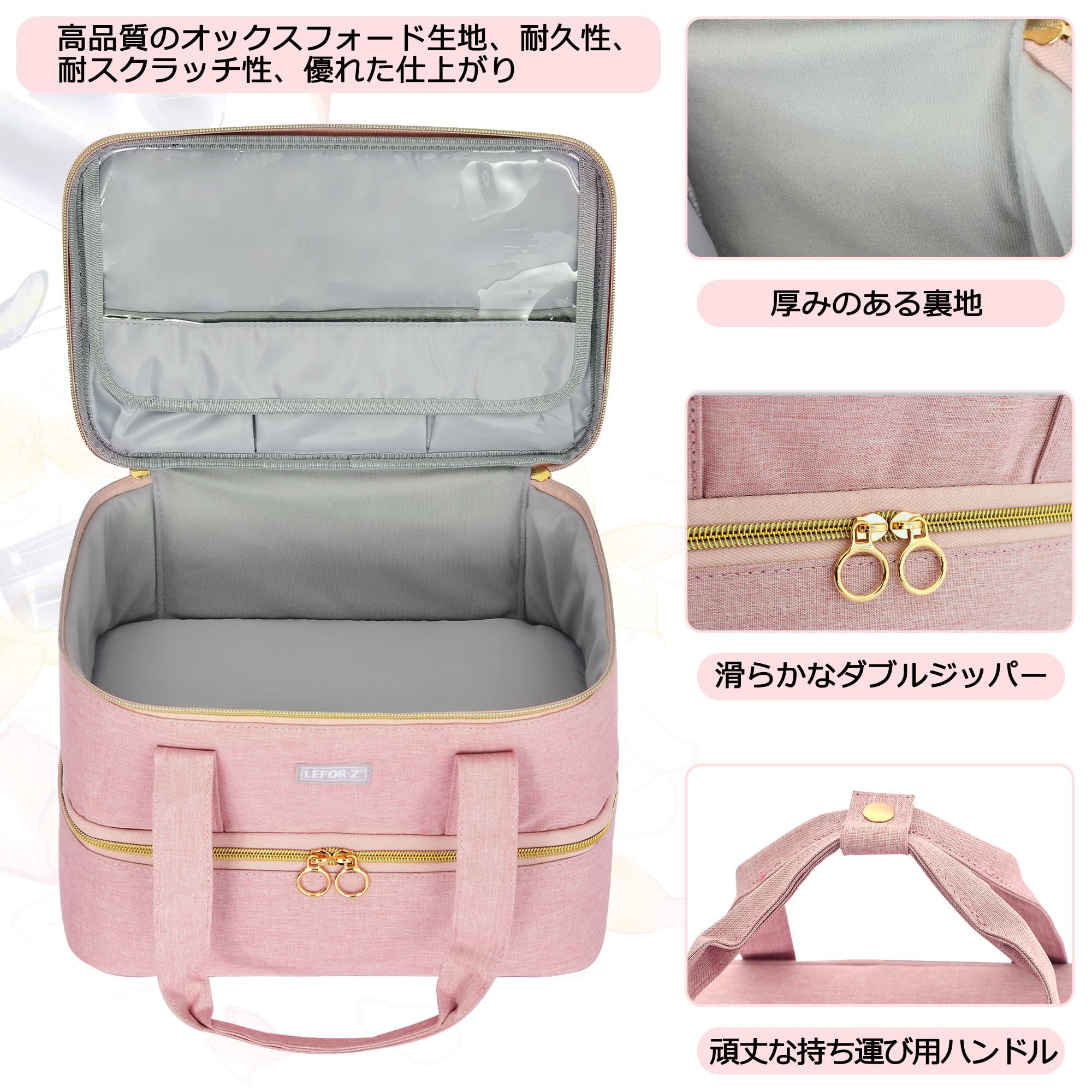 Amazon | マニキュア収納ケース ネイルケース 40本のボトル(15ml)と 