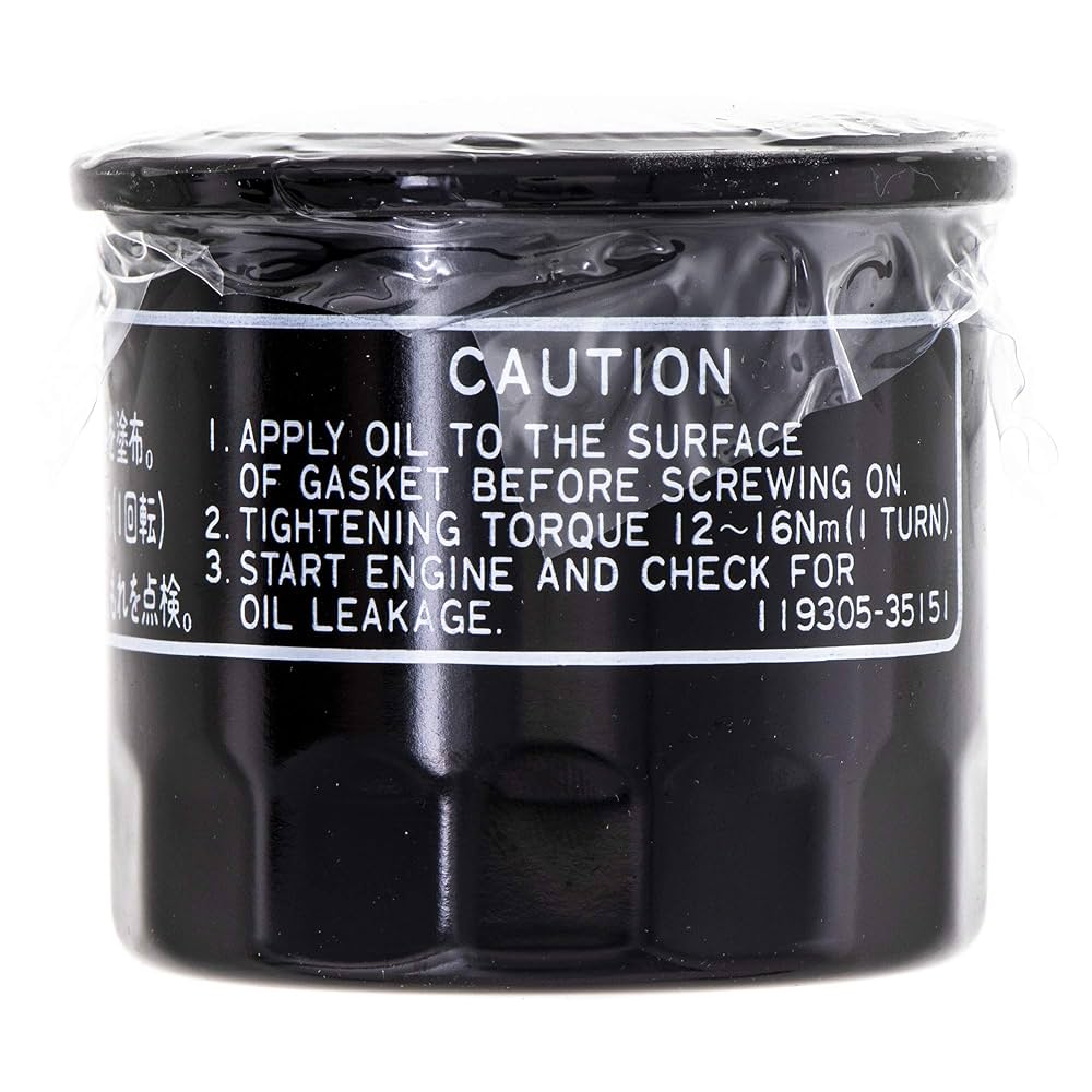 タグ Amazon.com: Exmark 135-4181 Engine Oil Filter Lazer Z Diesel