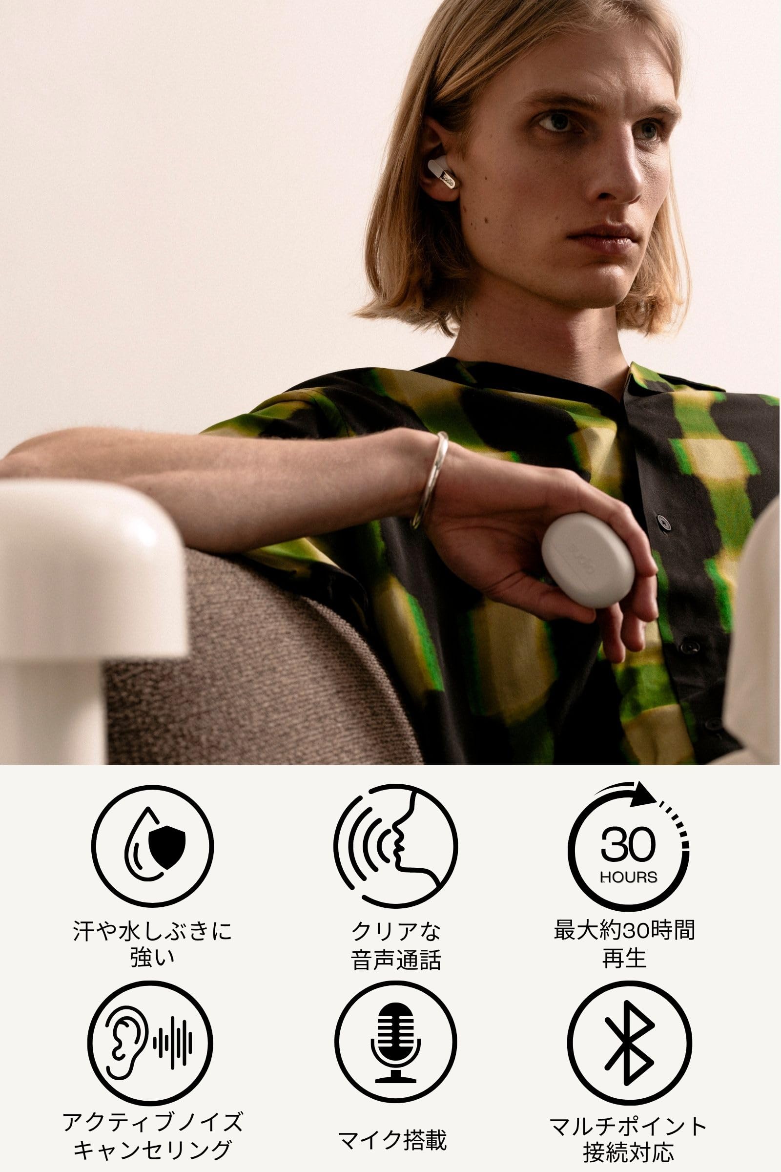 sudio N3 Pro ワイヤレスイヤホン ピンク n3_pro_with_case_pink_1.png