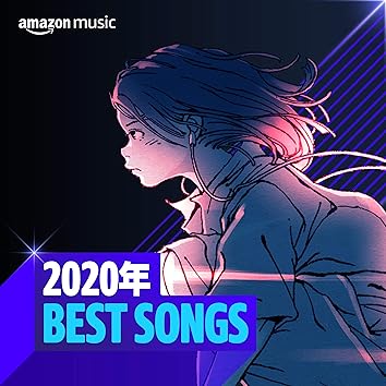 ジャスティン・ビーバー & アリアナ・グランデ 直筆サイン入り CDジャケット stuck with uジャスティンビーバーアリアナグランデ直筆サイン