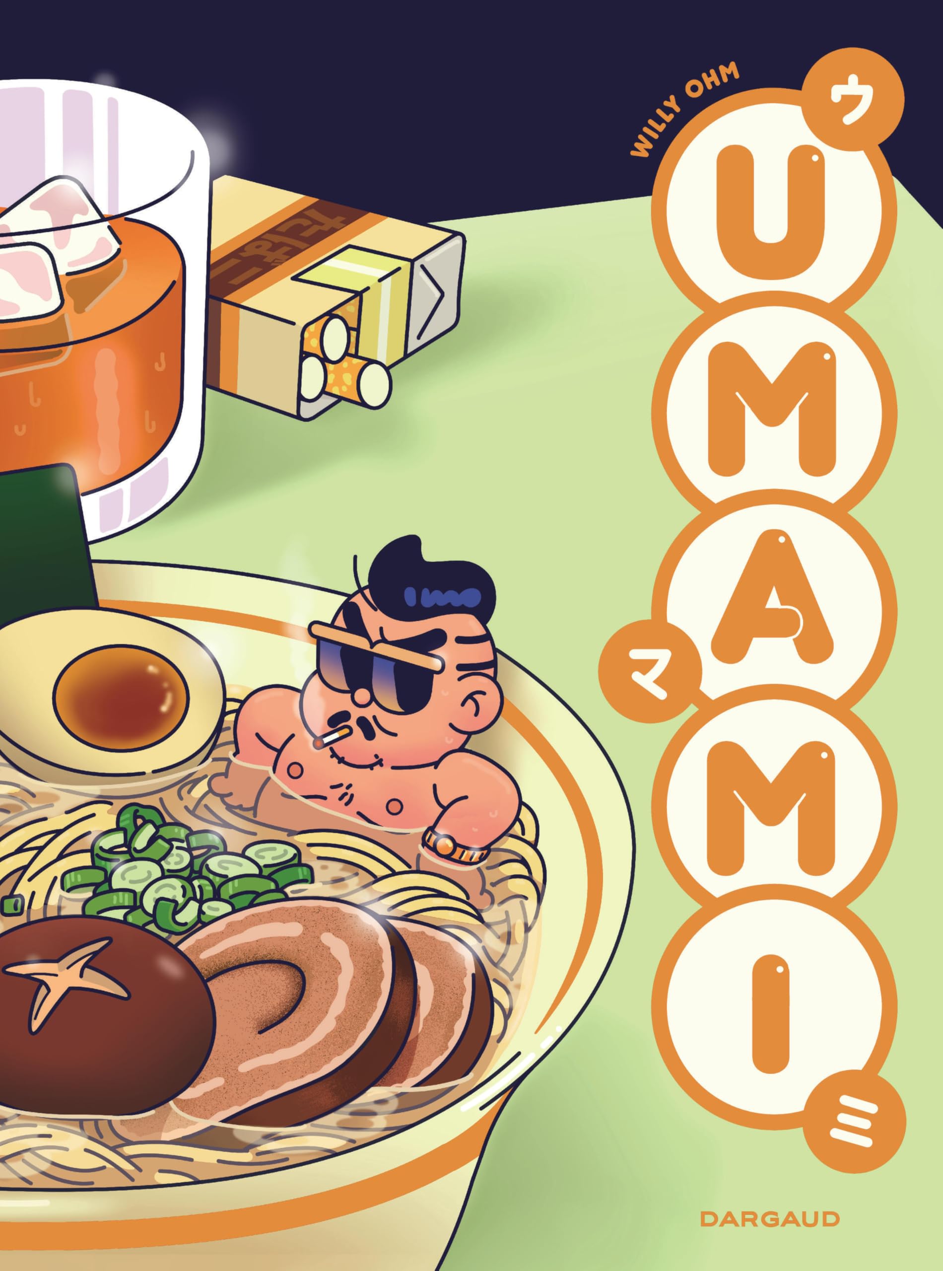 Killing Stalking saison 3 T02