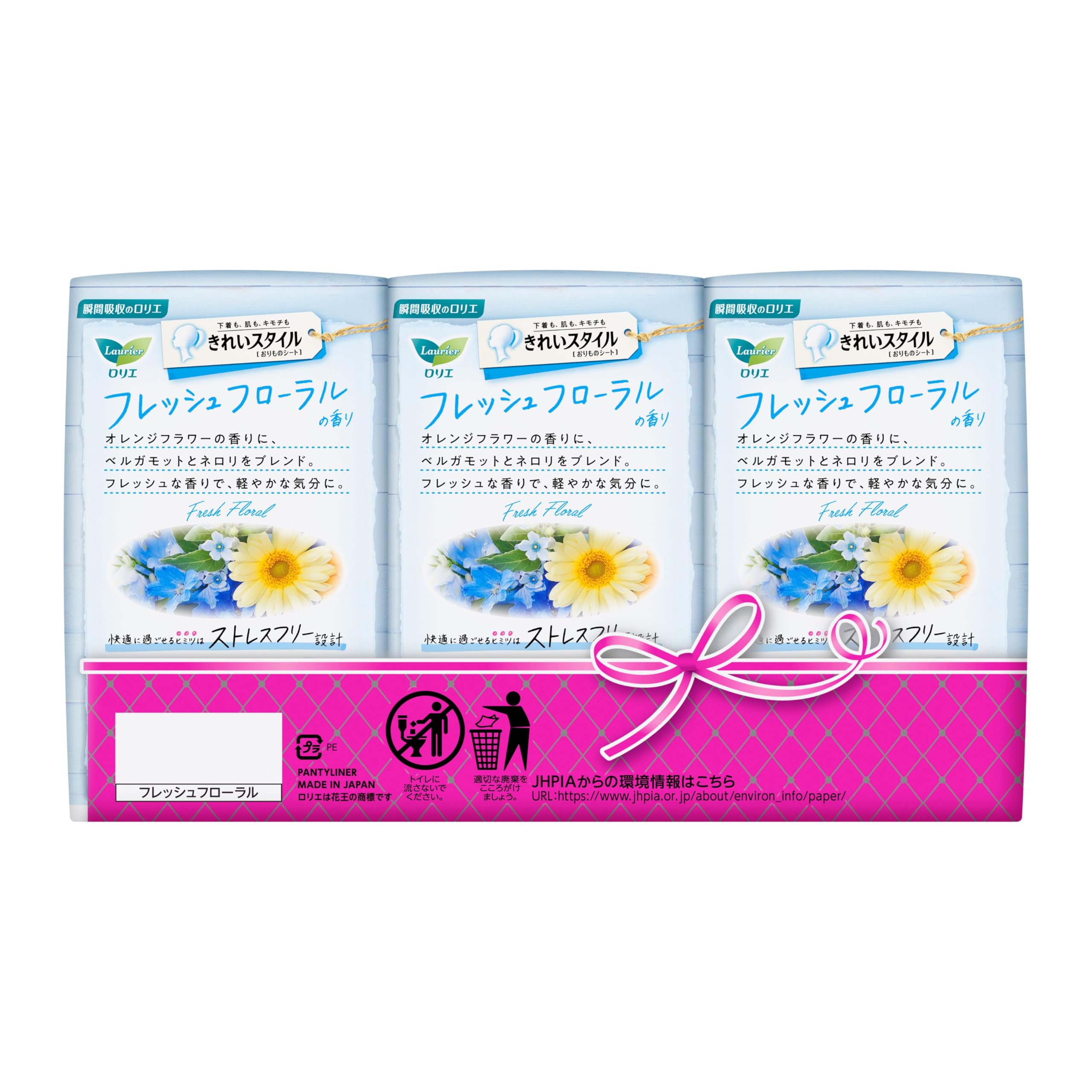 Amazon | ロリエ きれいスタイル おりものシート フレッシュフローラル