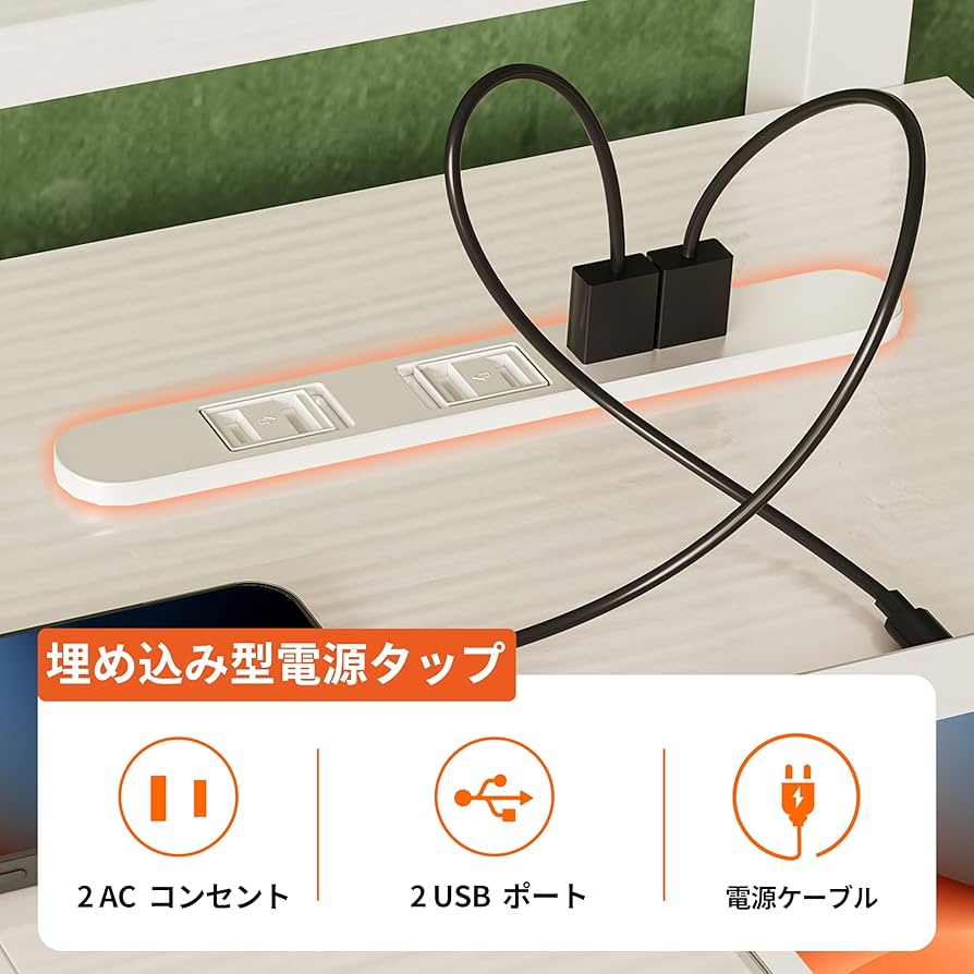 JOISCOPE パソコンデスク 机 - 120×50cm ホワイト JOISCOPE パソコンデスク 机 - 120×50cm ホワイト