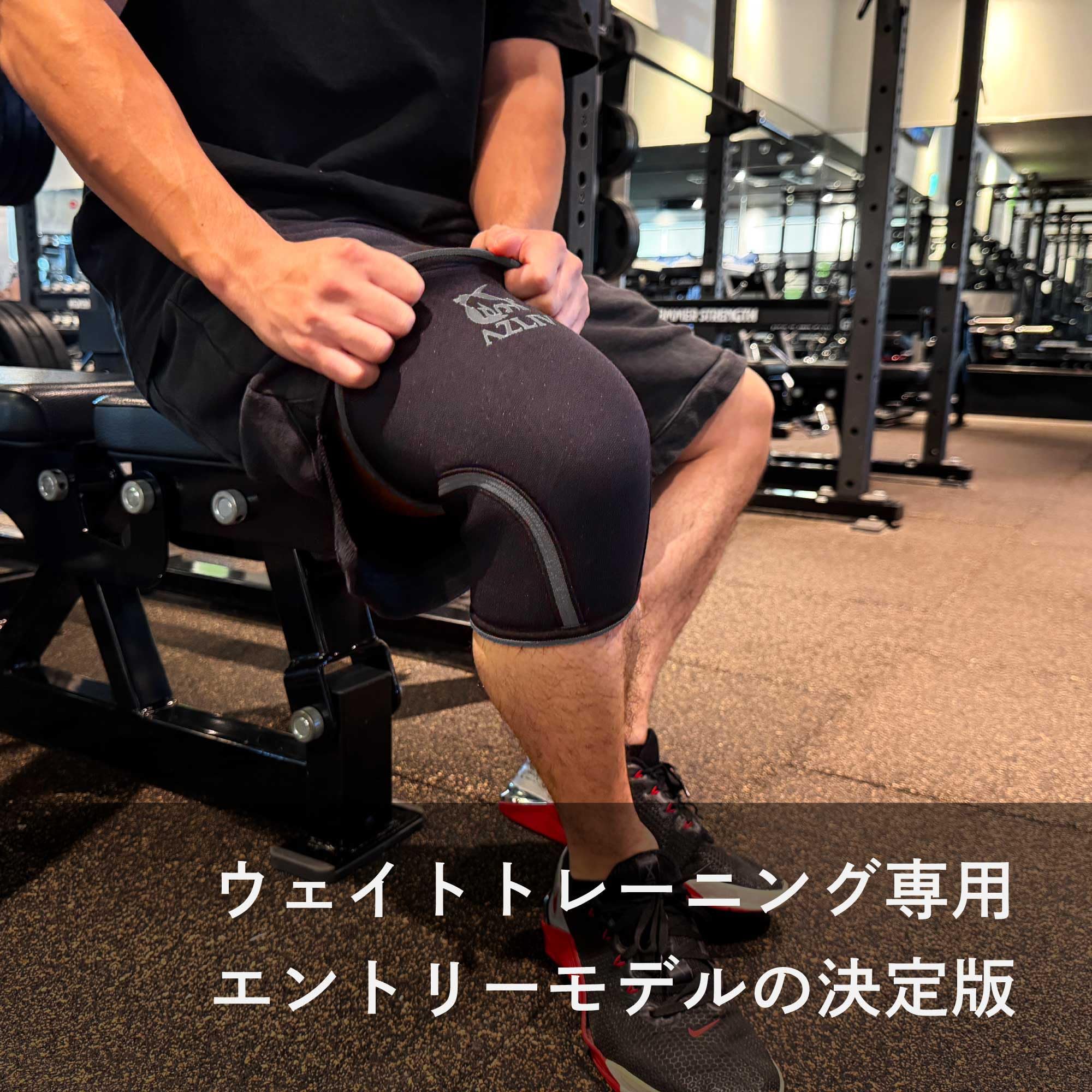 Amazon.co.jp: AZLIV (アズリブ) ニースリーブ ニーサポーター 膝