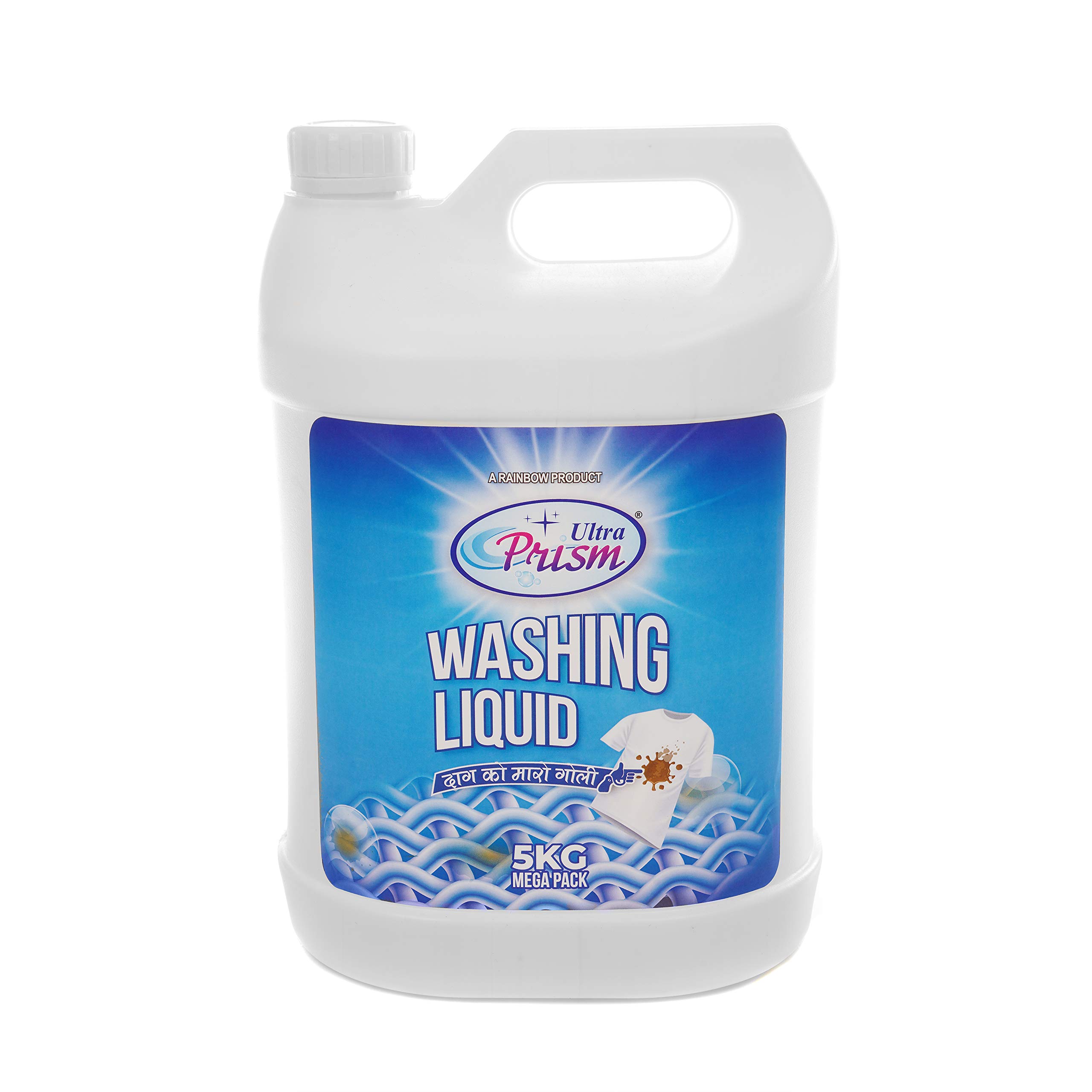 Ultra Prism Laundry Liquid Detergent For Front Load,Top Load Washing Machines And Bucket Cloth Wash(5 Kg)