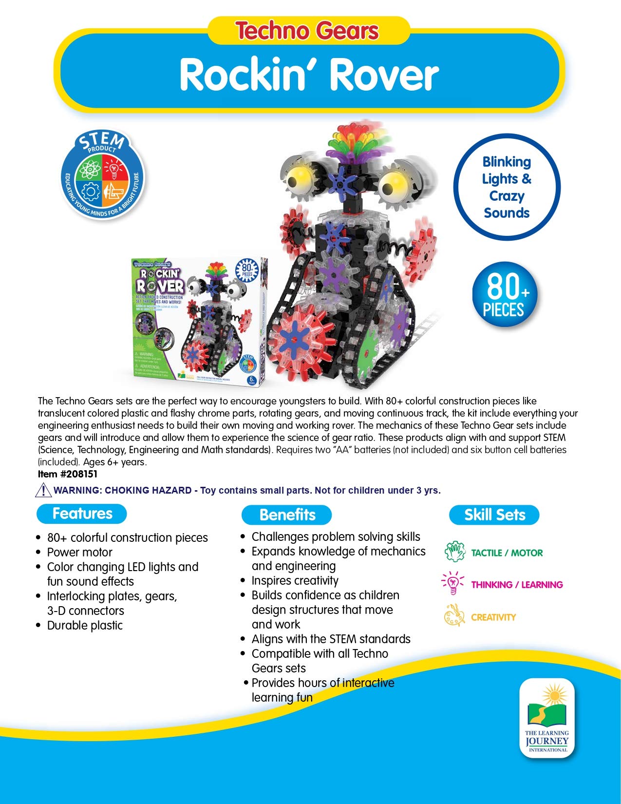 Amazon.com: The Learning Journey - Techno Gears - Rockin Rover