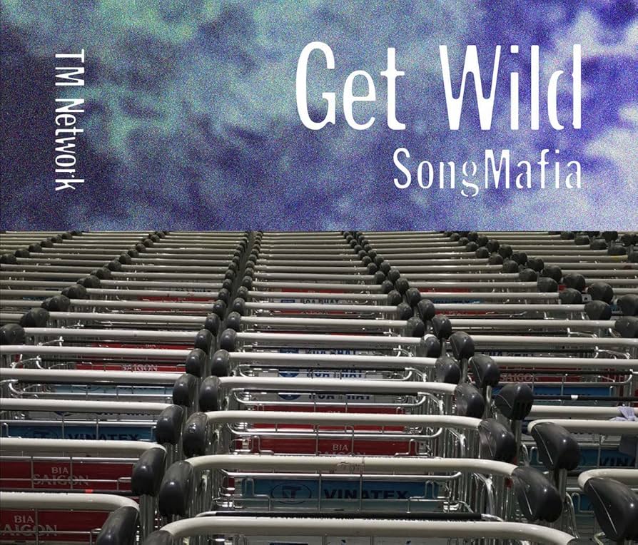 Amazon.co.jp: GET WILD SONG MAFIA: ミュージック