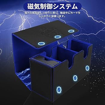 Amazon.co.jp: ATPWONZ デッキケース カードケース トレカ、ス トレカ Amazon.co.jp: ATPWONZ デッキケース カードケース トレカ、ス トレカ