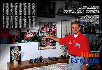 STORY［ストーリィ］2014年6月号（USED/匿名発送） STORY ストーリィ 2023年 11月号 増刊 【付録】 TSURU By MARIKO