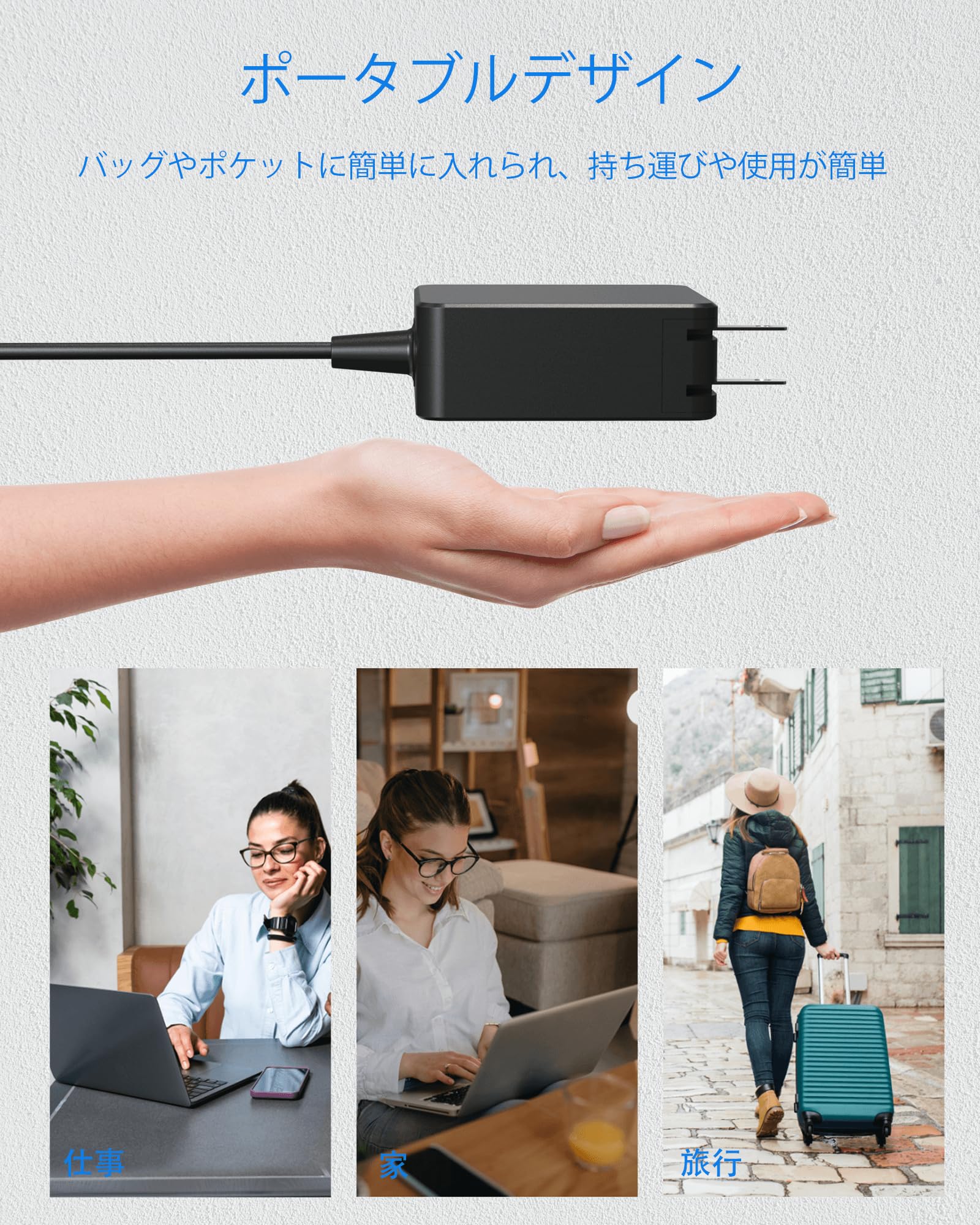 Amazon.co.jp: 【ダイナブック ACアダプター】東芝/Toshiba Dynabook