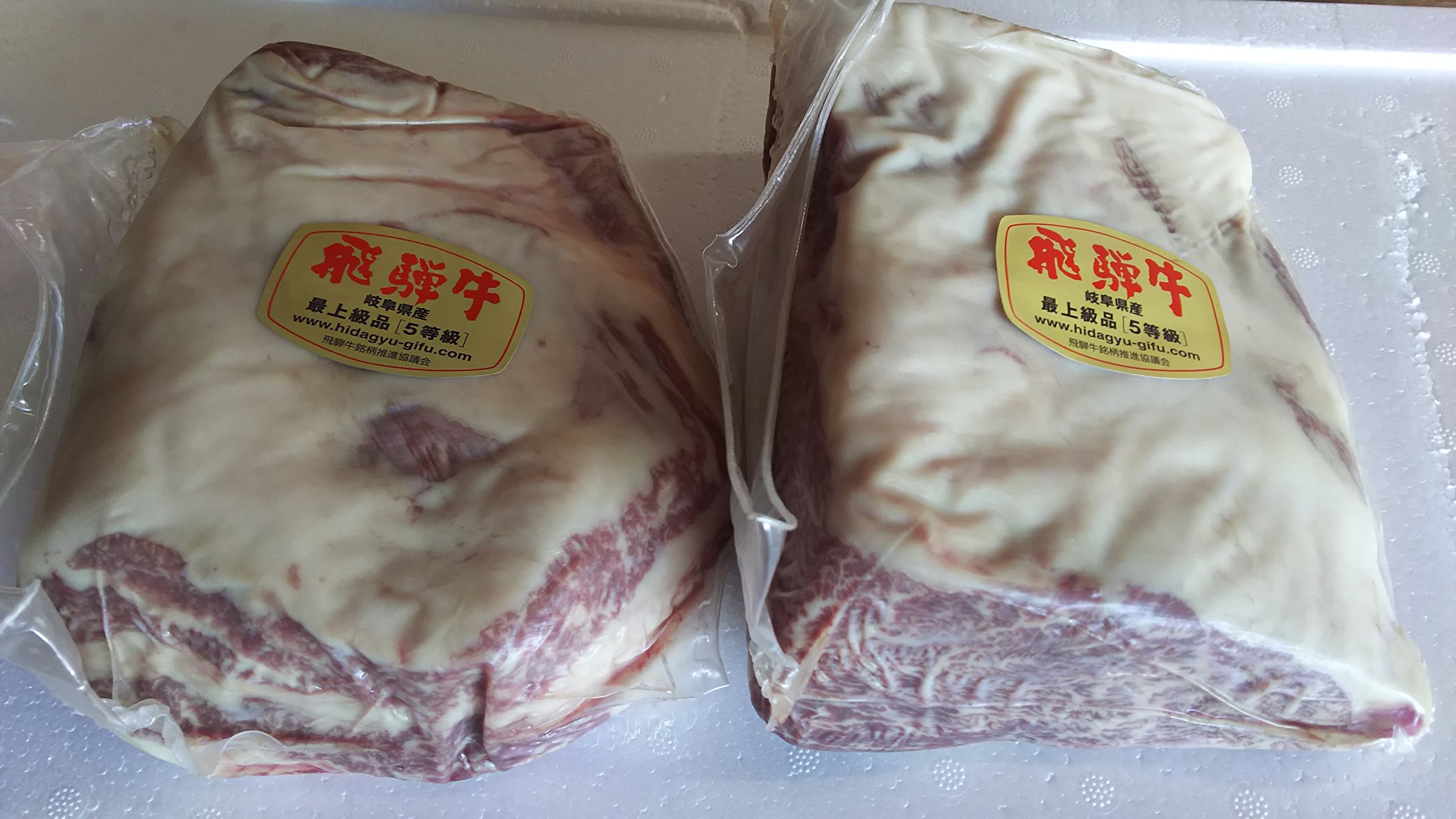 Amazon.co.jp: Japanese Wagyu Beef A5 Roses for Hida Beef A5 Roses