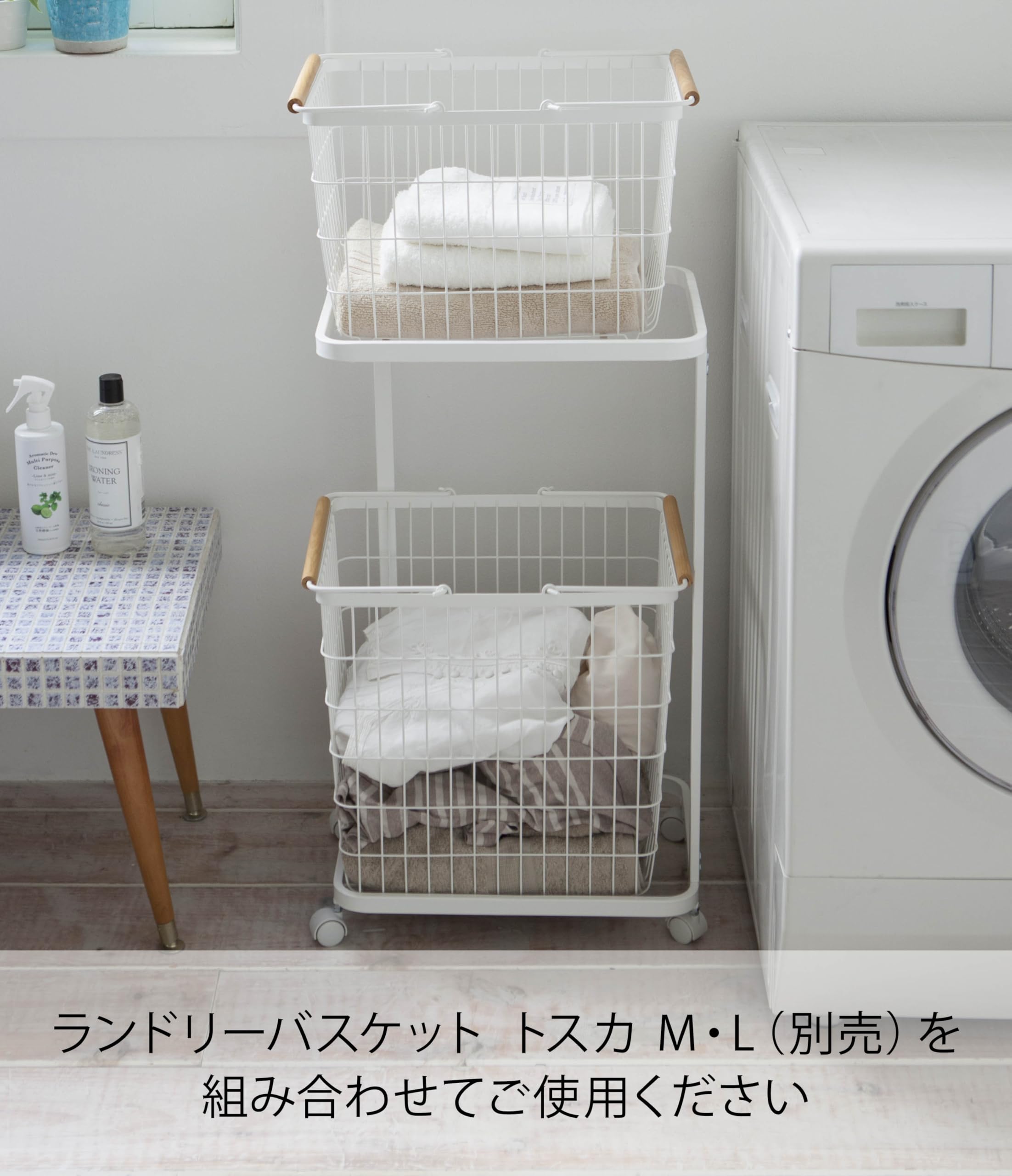 【新着商品】山崎実業 ランドリーワゴン トスカ 2段 ホワイト 3299 Amazon｜山崎実業 ランドリーワゴン トスカ 2段 ホワイト 3299