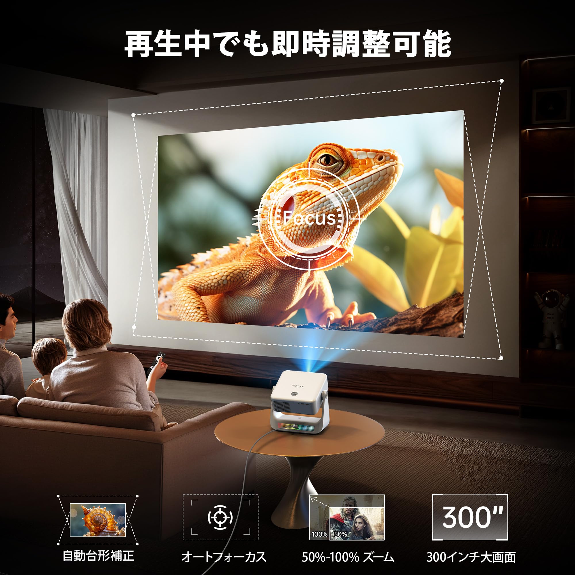 YOWHICK H6 1080P スマートプロジェクター Amazon.co.jp: YOWHICK H6 Projector for Home Use, Integrated